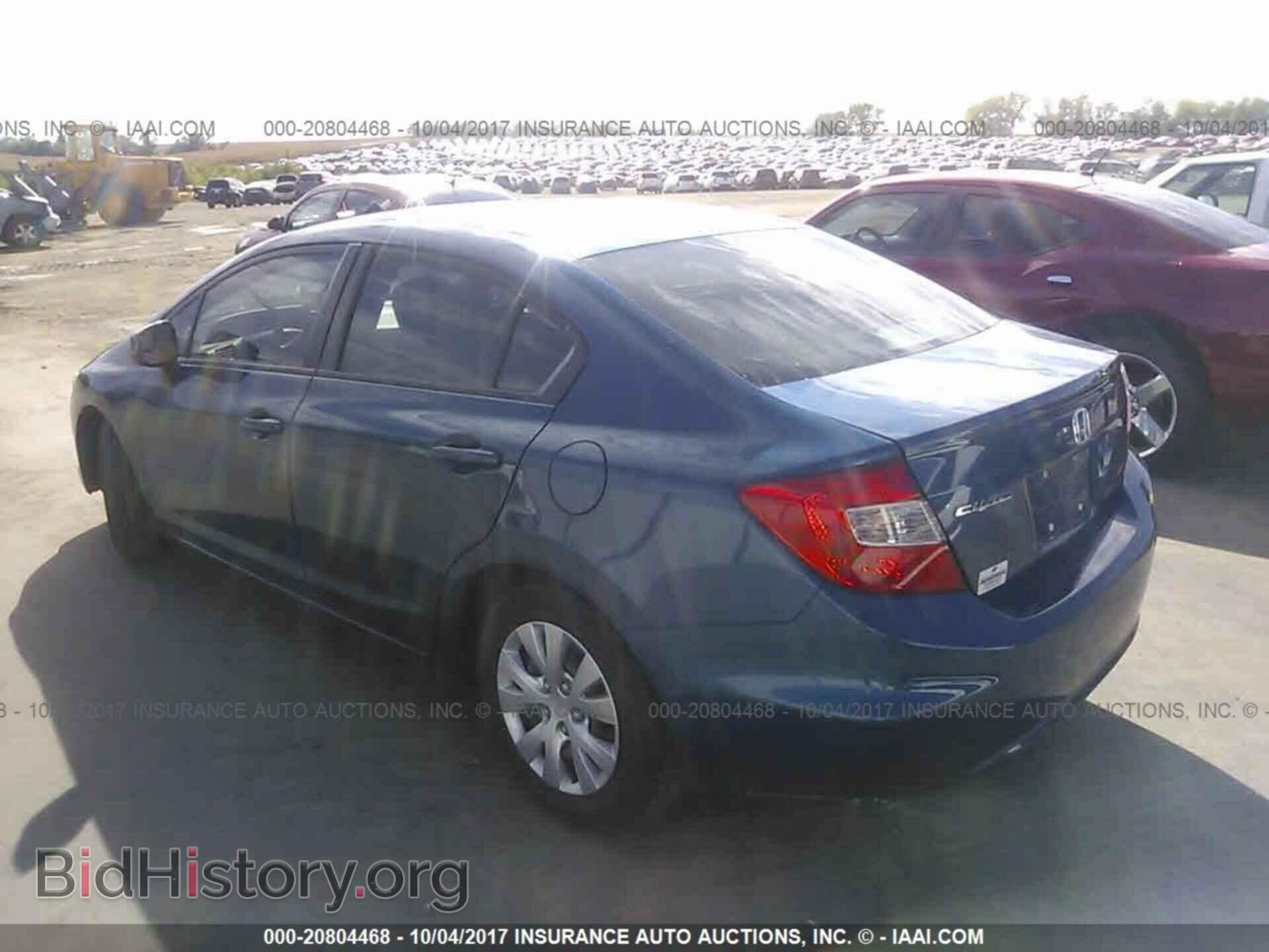 2012 Honda Civic - VIN: 2HGFB2F50CH554420 - Photo 3