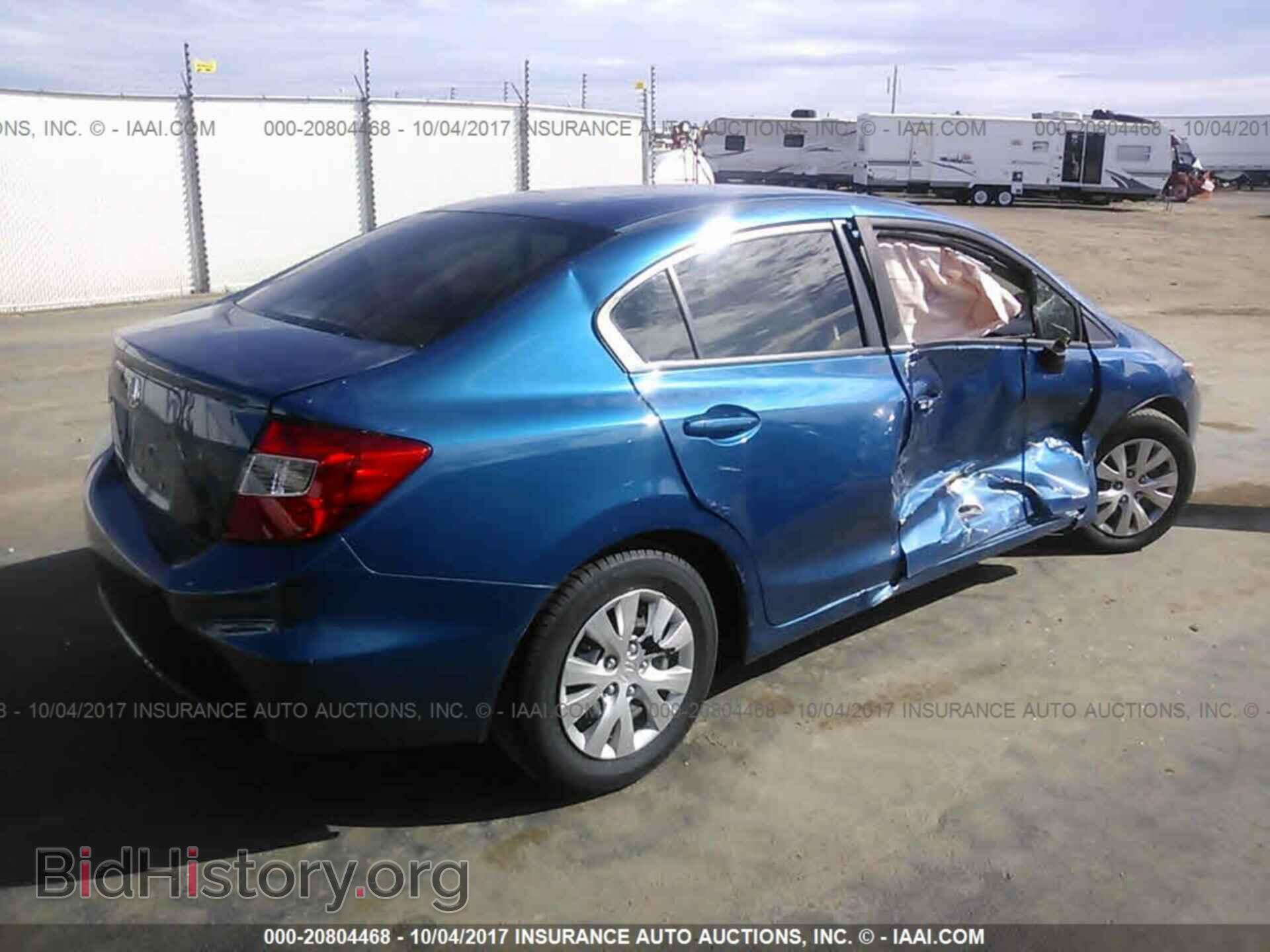 2012 Honda Civic - VIN: 2HGFB2F50CH554420 - Photo 4
