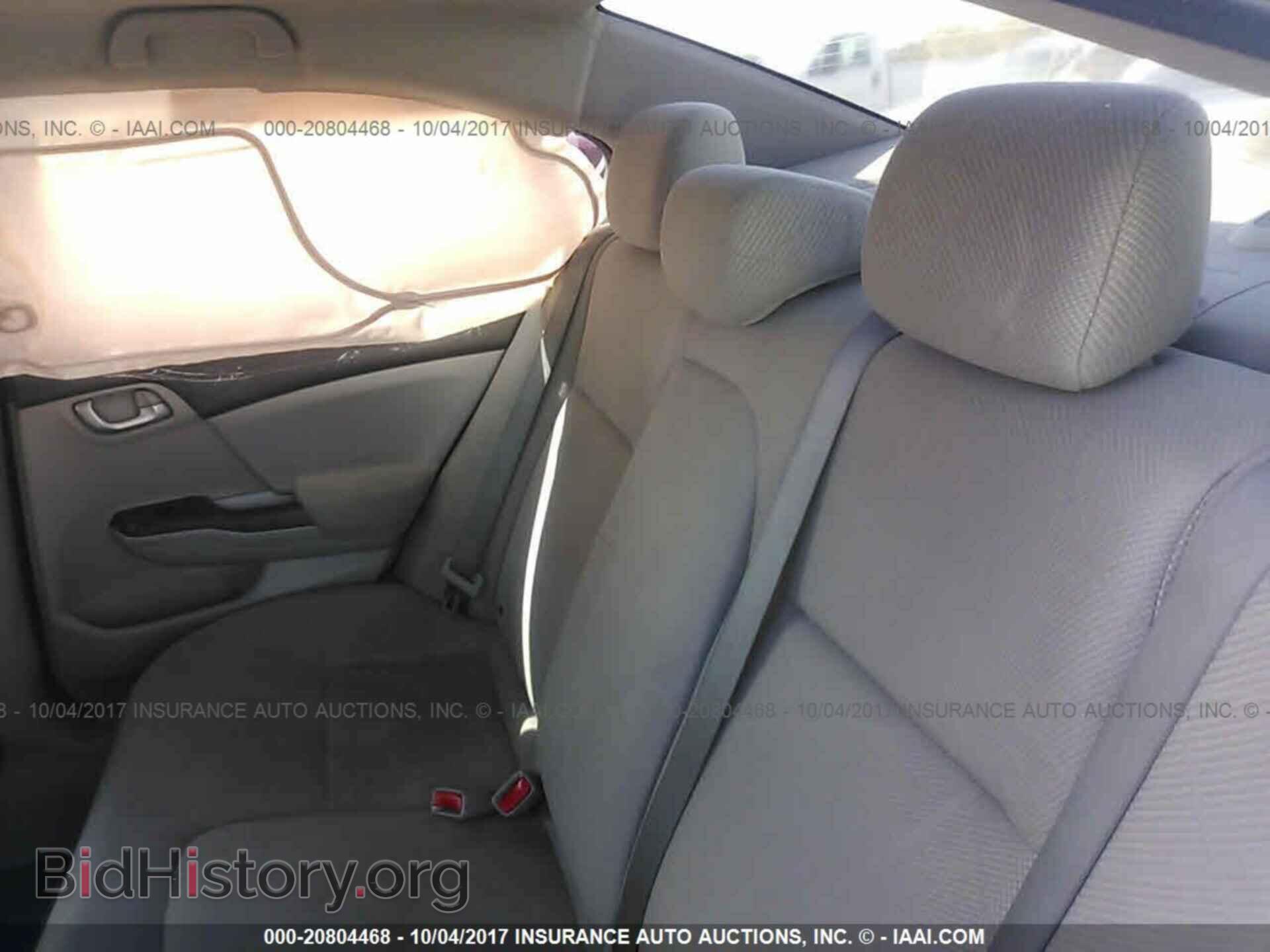 2012 Honda Civic - VIN: 2HGFB2F50CH554420 - Photo 8