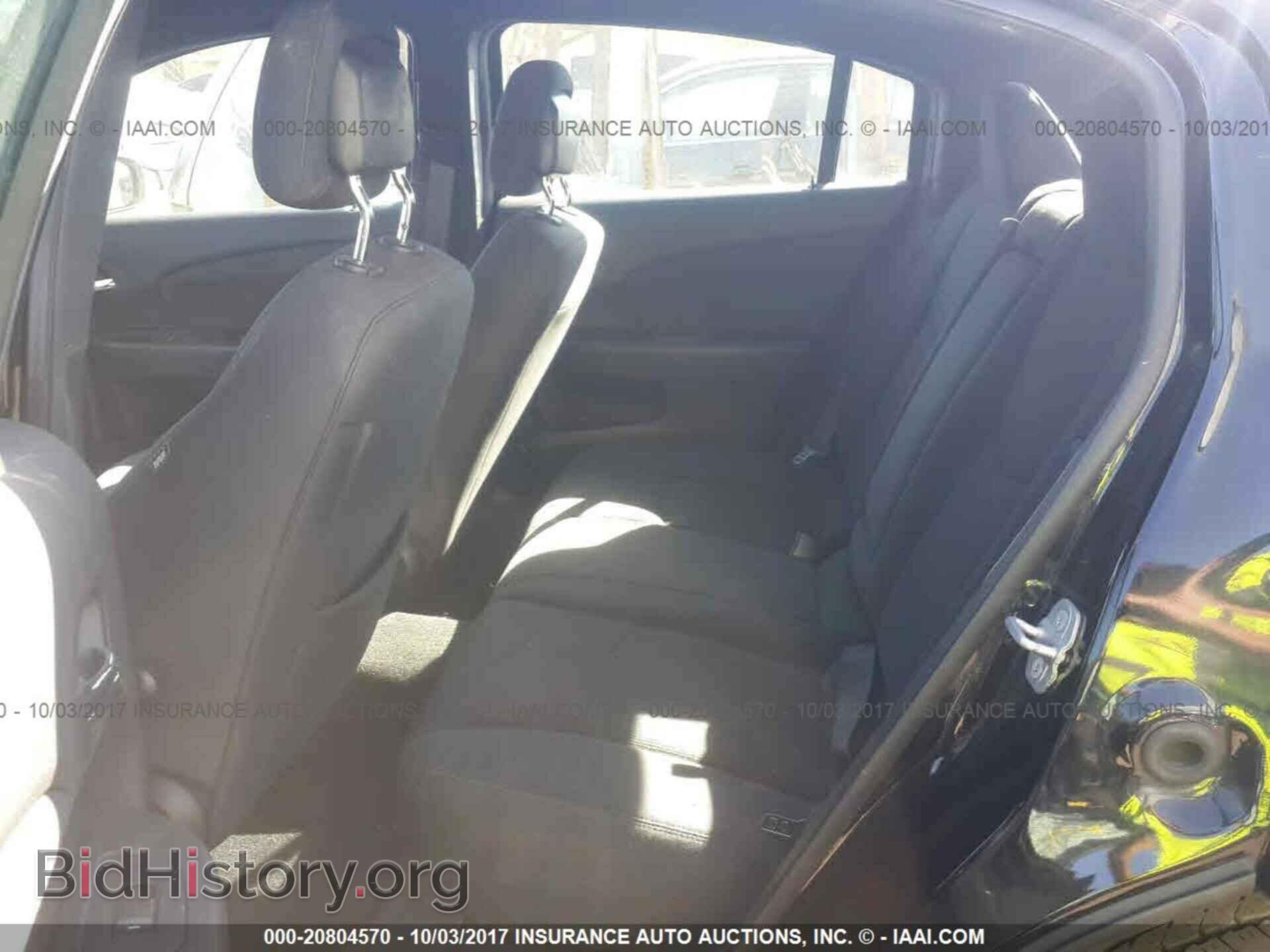 2013 Chrysler 200 - VIN: 1C3CCBBB1DN570990 - Фото 8