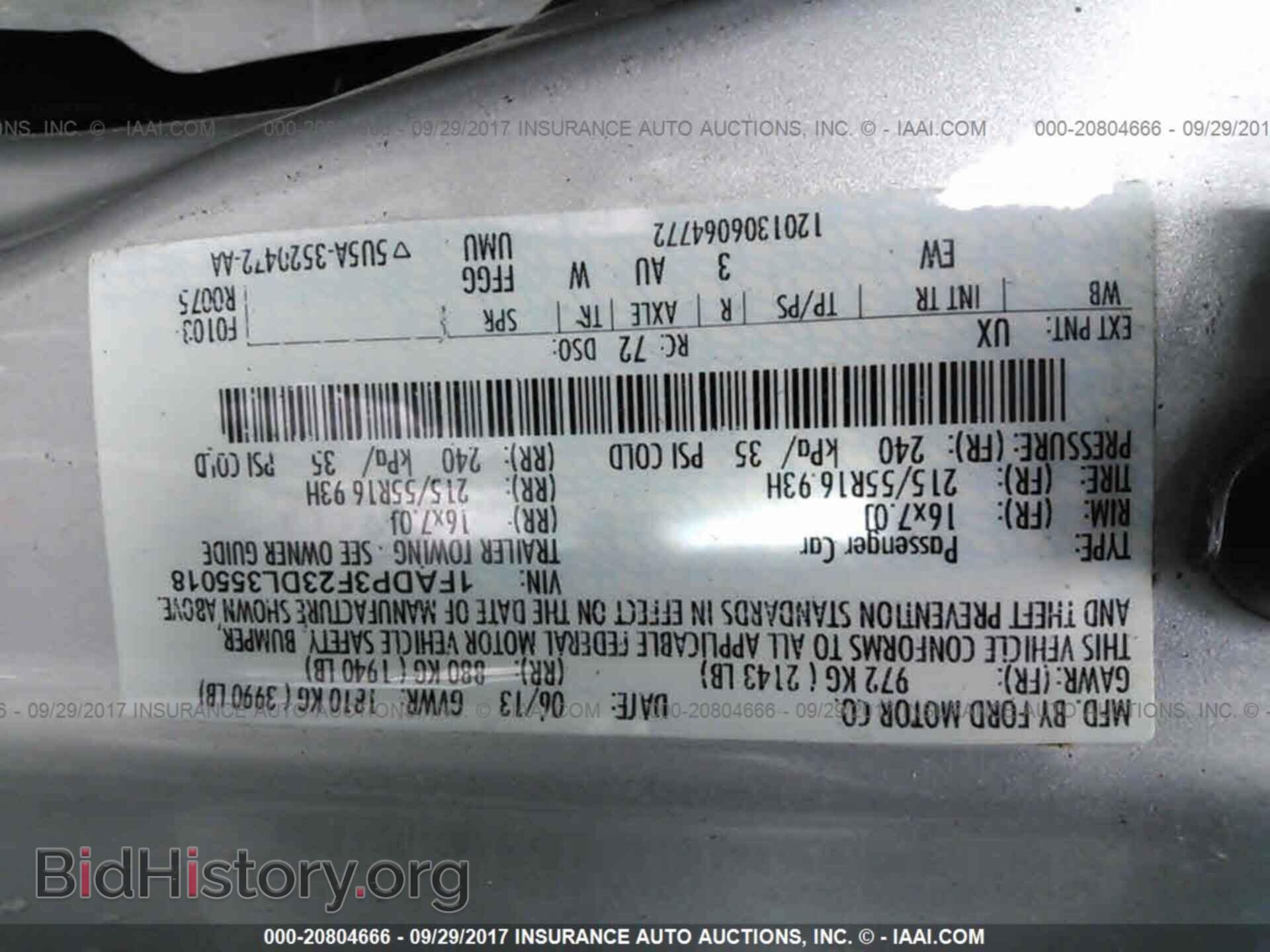 2013 Ford Focus - VIN: 1FADP3F23DL355018 - Photo 9