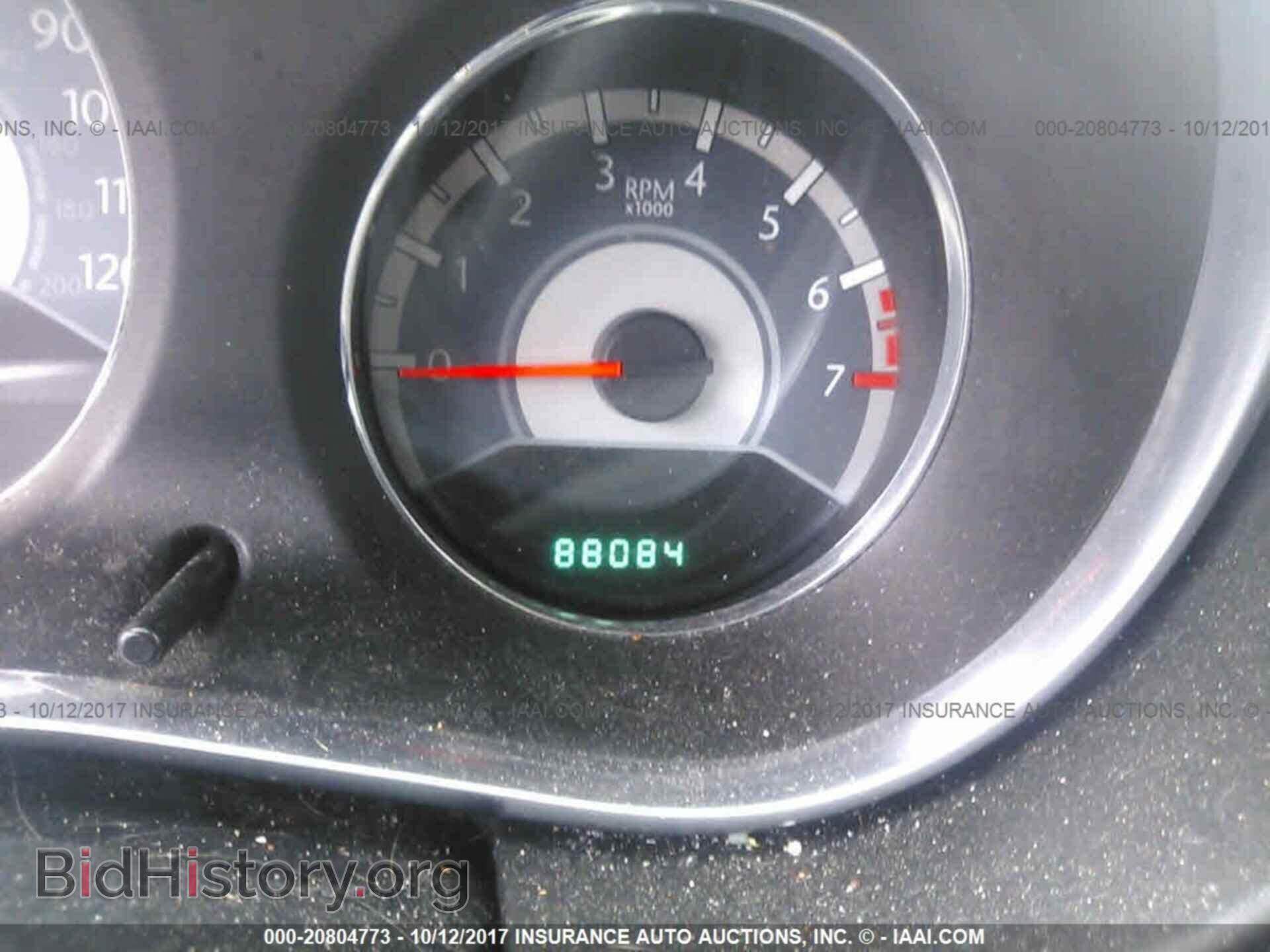 2012 Chrysler 200 - VIN: 1C3CCBBB6CN205865 - Фото 7
