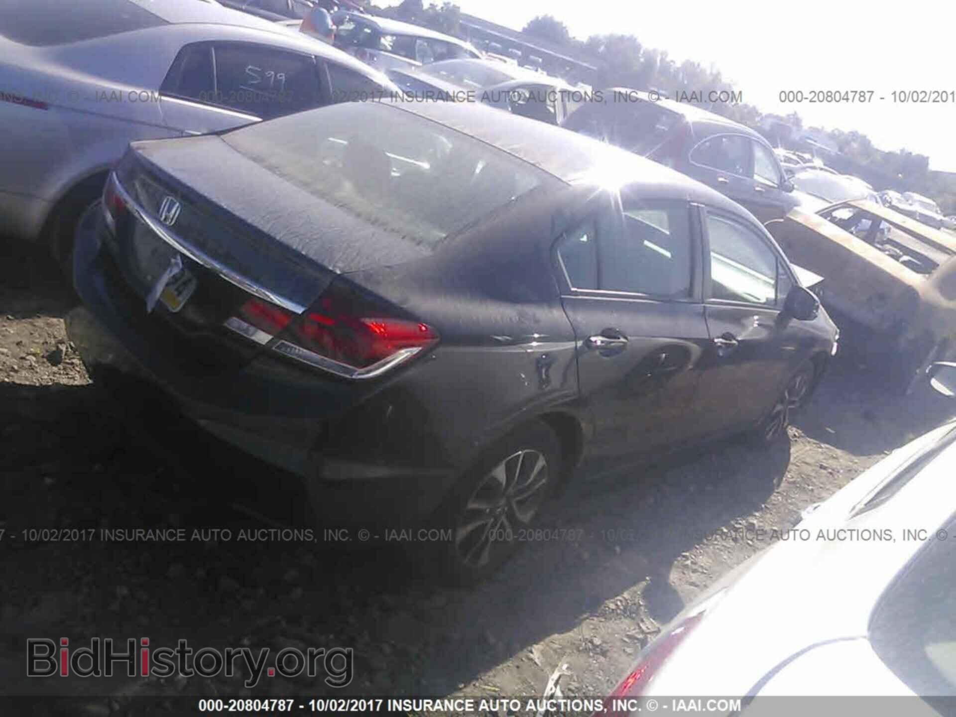 2013 Honda Civic - VIN: 19XFB2F8XDE213239 - Photo 4