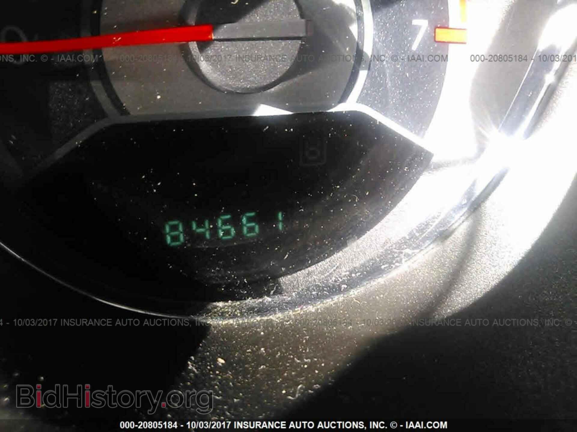 2013 Chrysler 200 - VIN: 1C3CCBBB3DN570103 - Фото 7