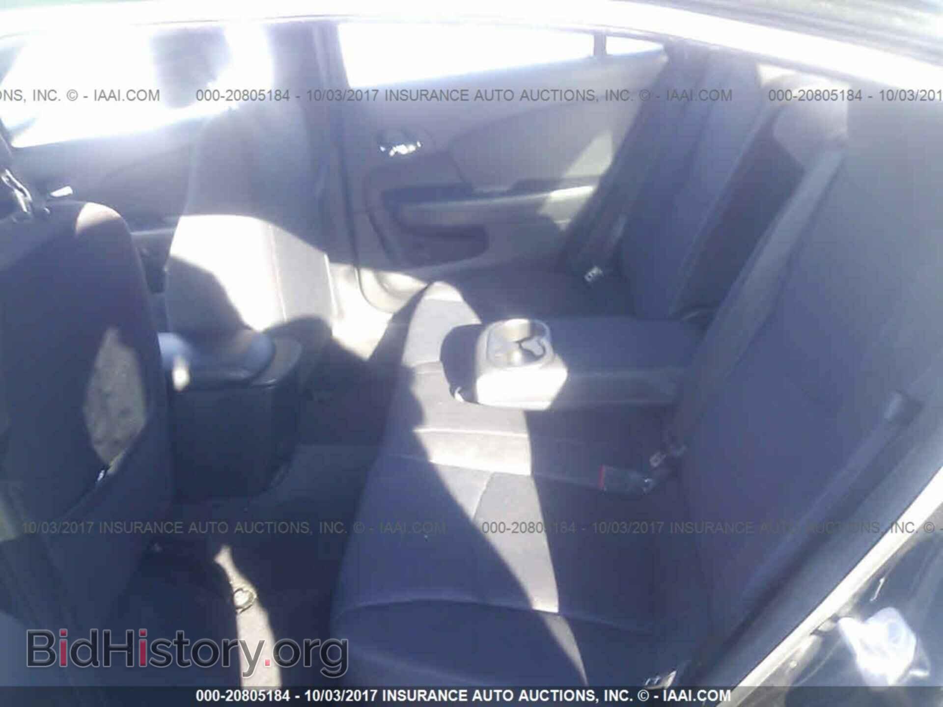 2013 Chrysler 200 - VIN: 1C3CCBBB3DN570103 - Фото 8
