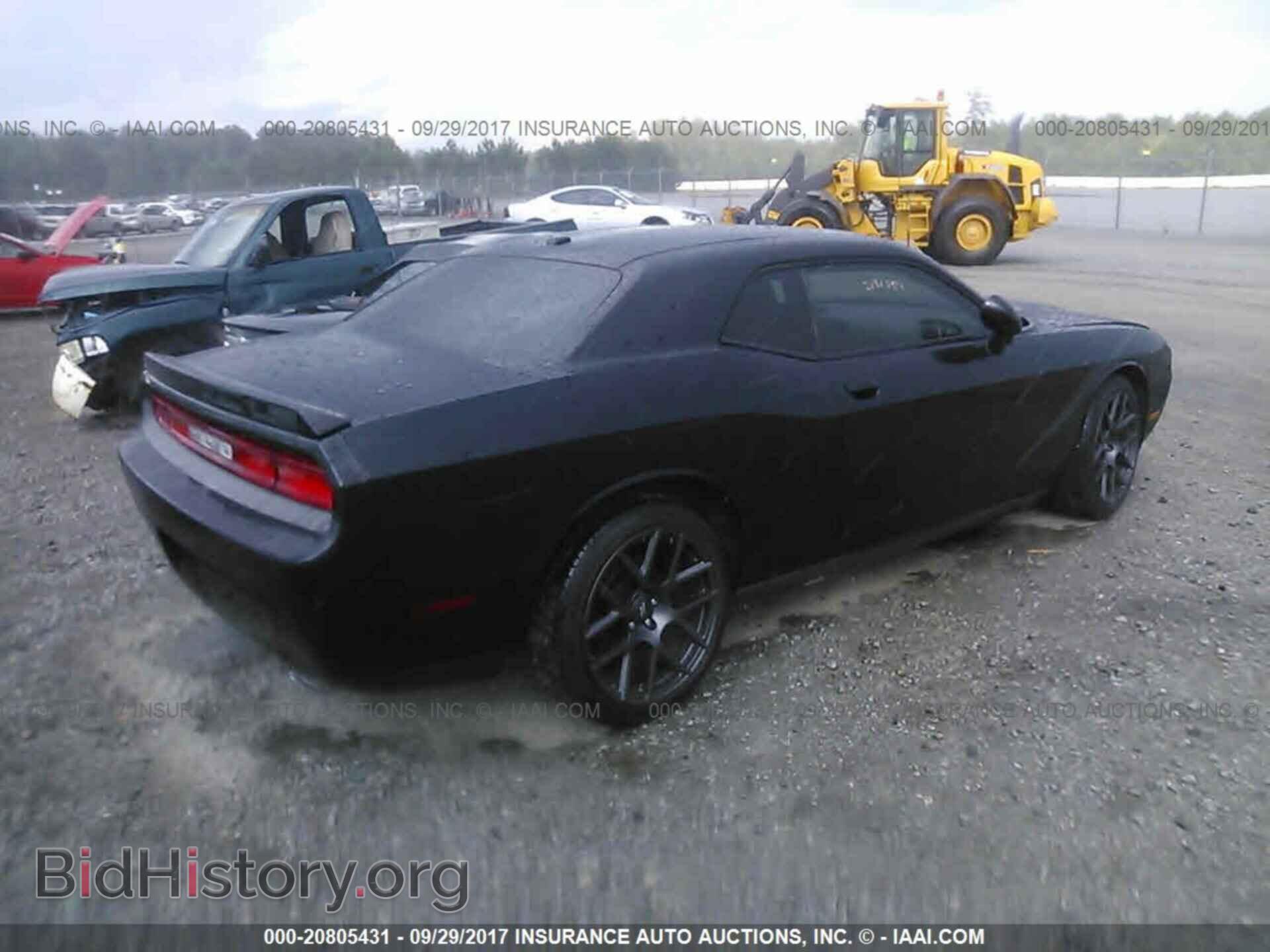 2012 Dodge Challenger - VIN: 2C3CDYAG0CH118646 - Photo 4