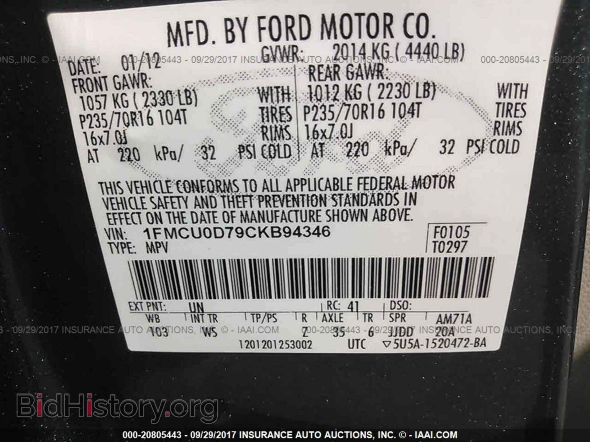 2012 Ford Escape - VIN: 1FMCU0D79CKB94346 - Photo 9