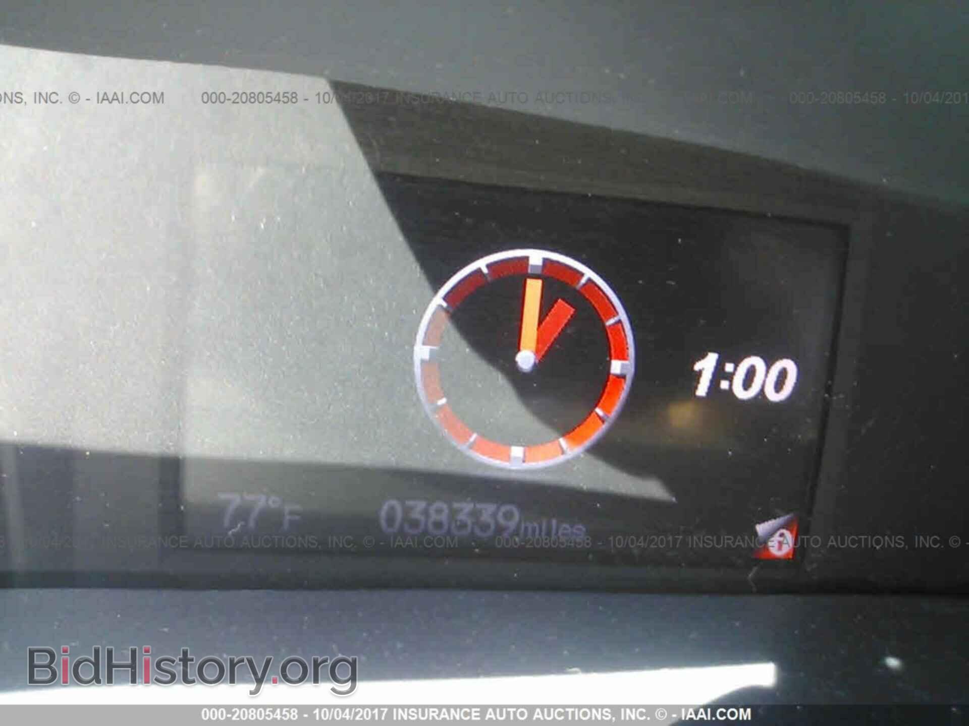2013 Honda Civic - VIN: 19XFB2F56DE094630 - Photo 7