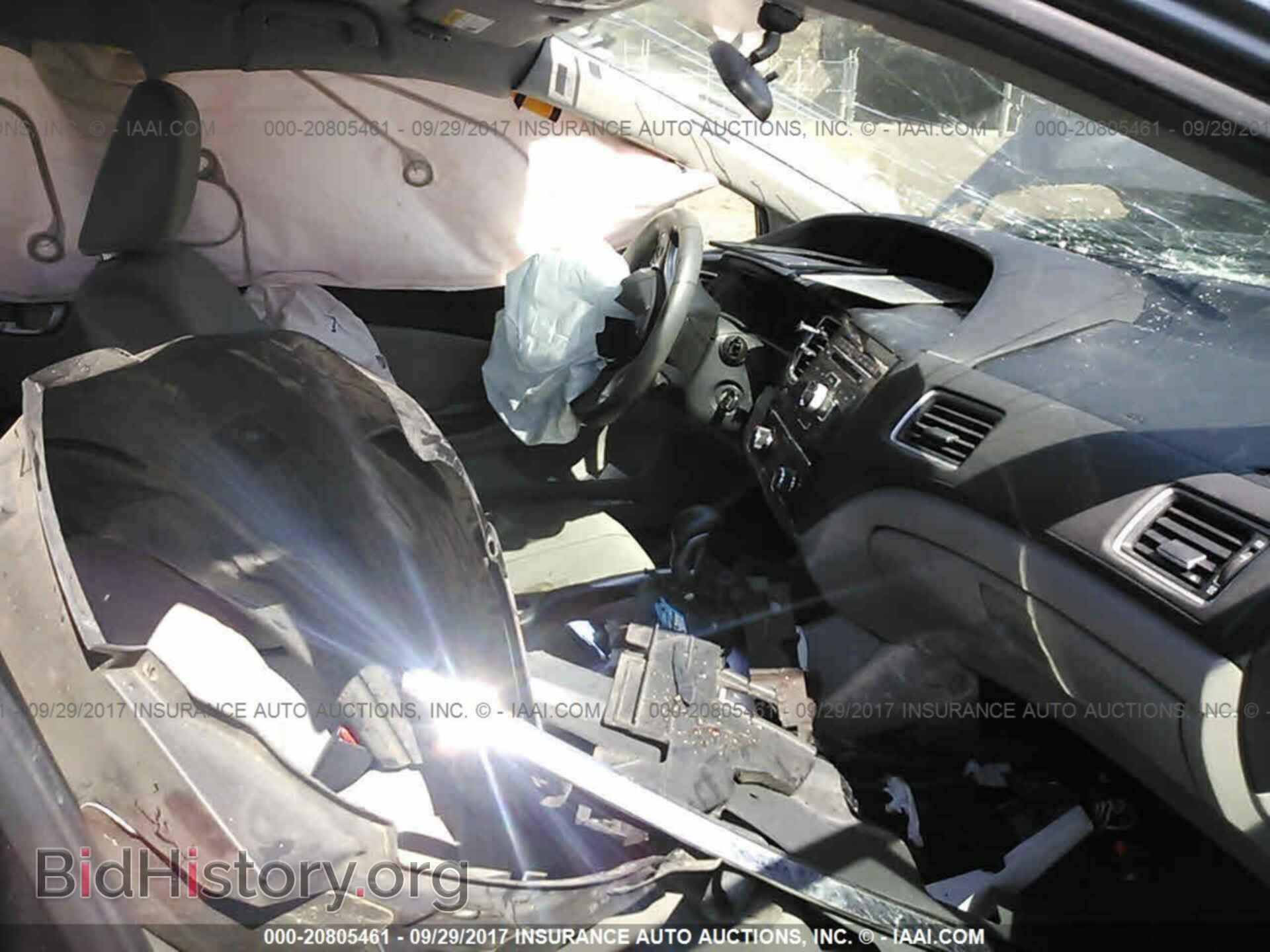 2013 Honda Civic - VIN: 19XFB2F51DE042595 - Фото 5