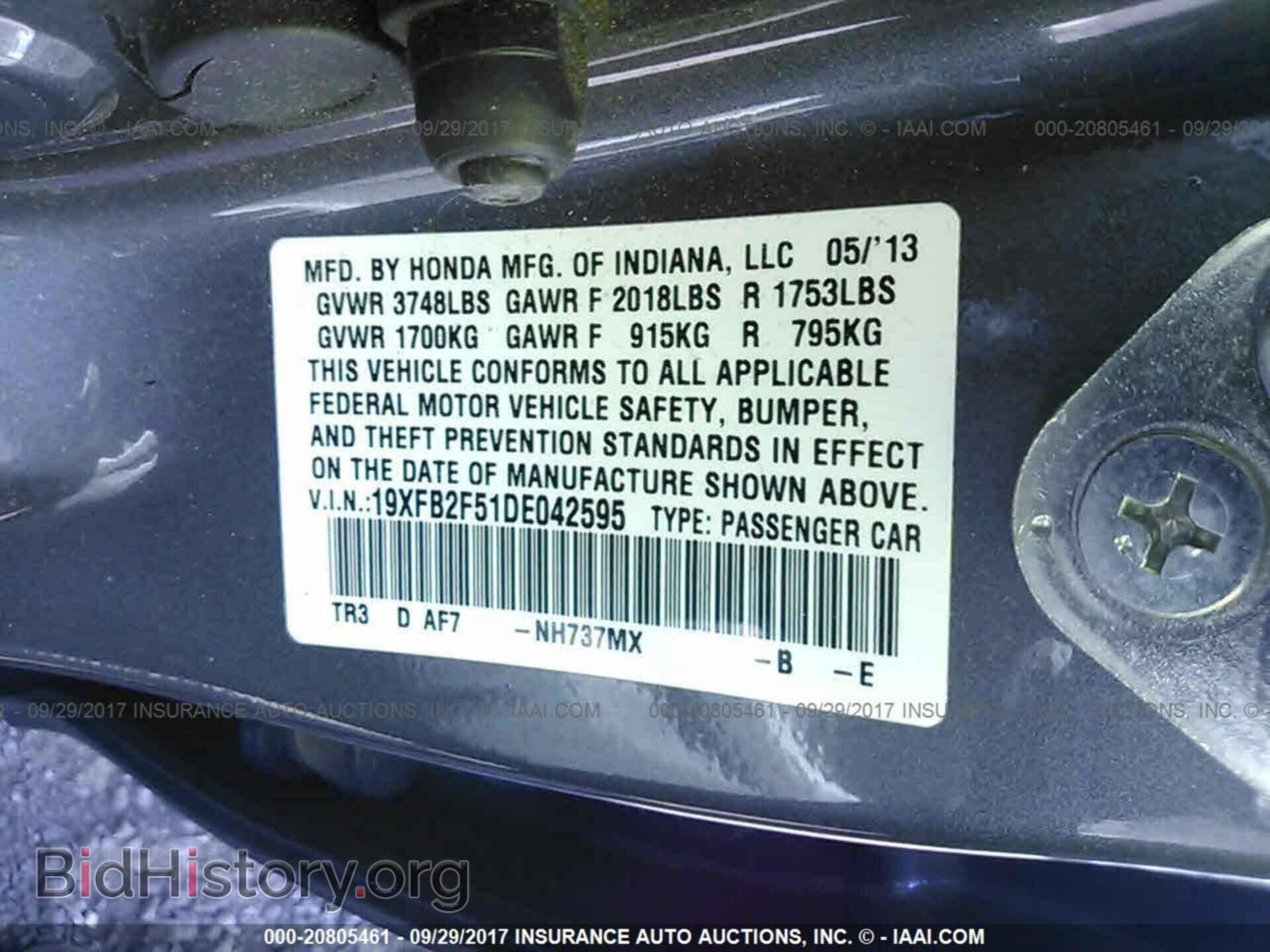 2013 Honda Civic - VIN: 19XFB2F51DE042595 - Фото 9