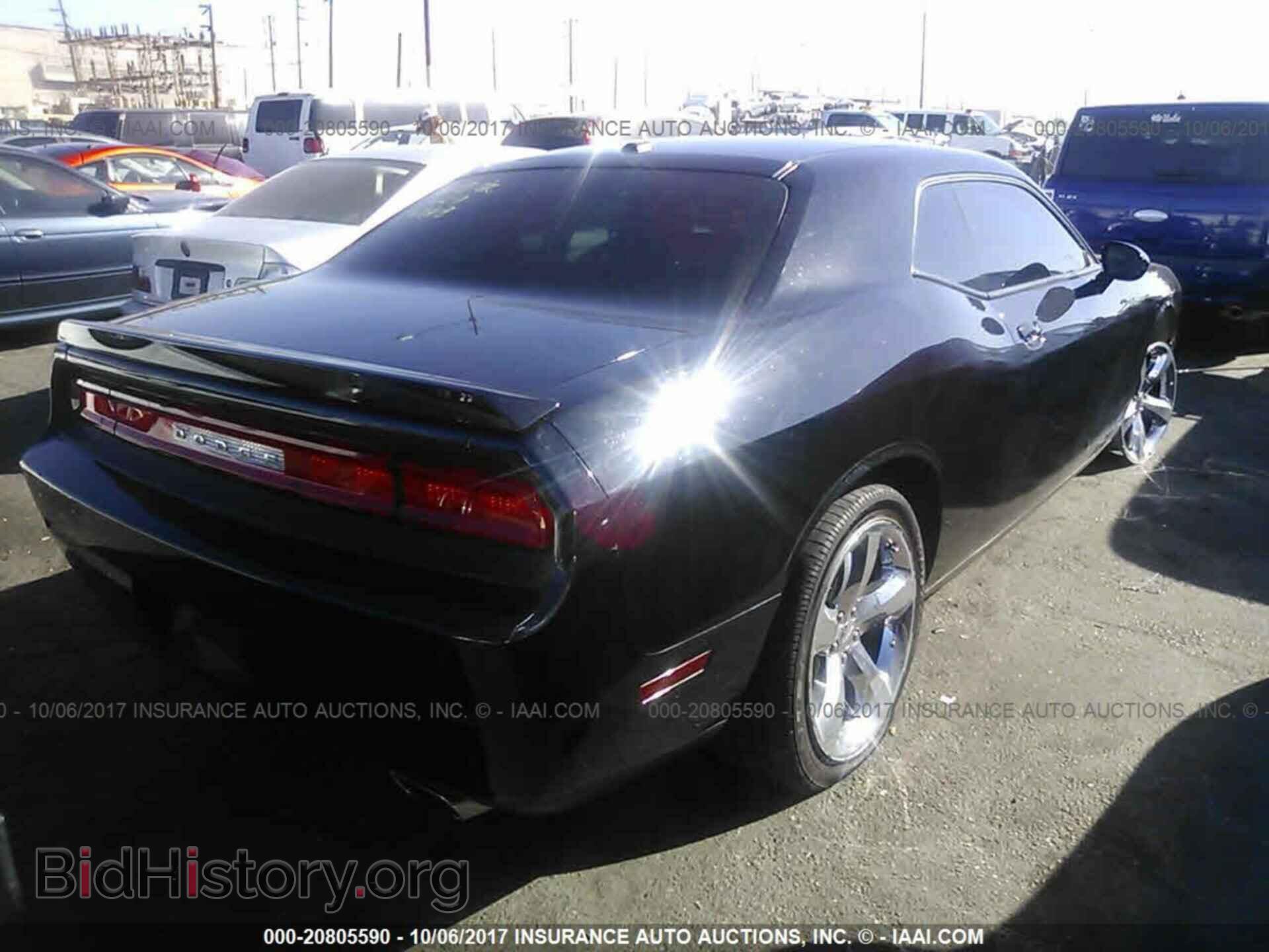 2012 Dodge Challenger - VIN: 2C3CDYBT4CH106446 - Photo 4
