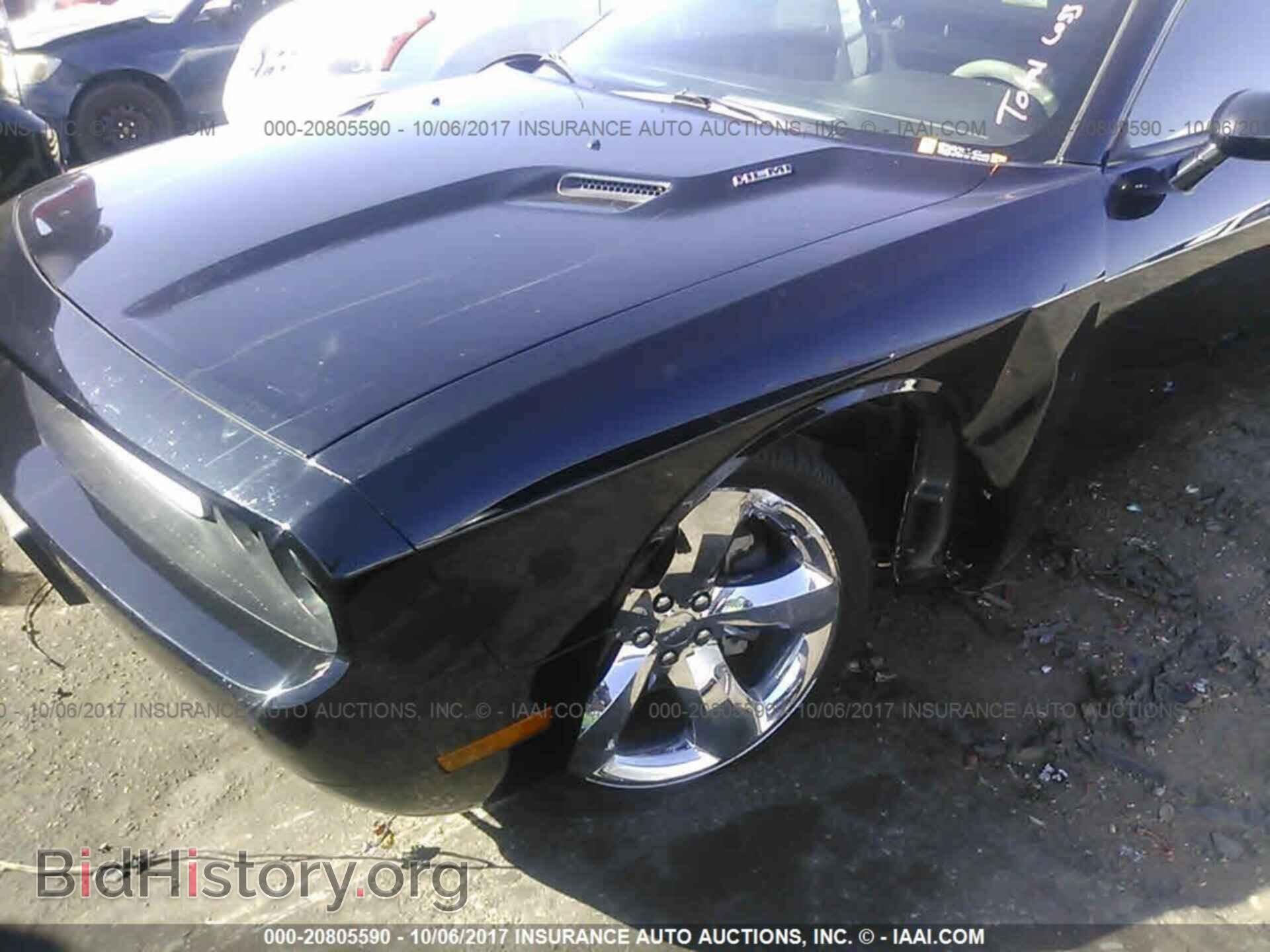 2012 Dodge Challenger - VIN: 2C3CDYBT4CH106446 - Photo 6