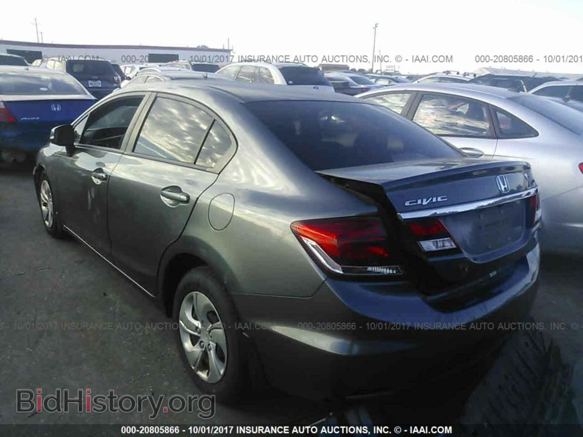 2013 Honda Civic - VIN: 2HGFB2F57DH509069 - Фото 3