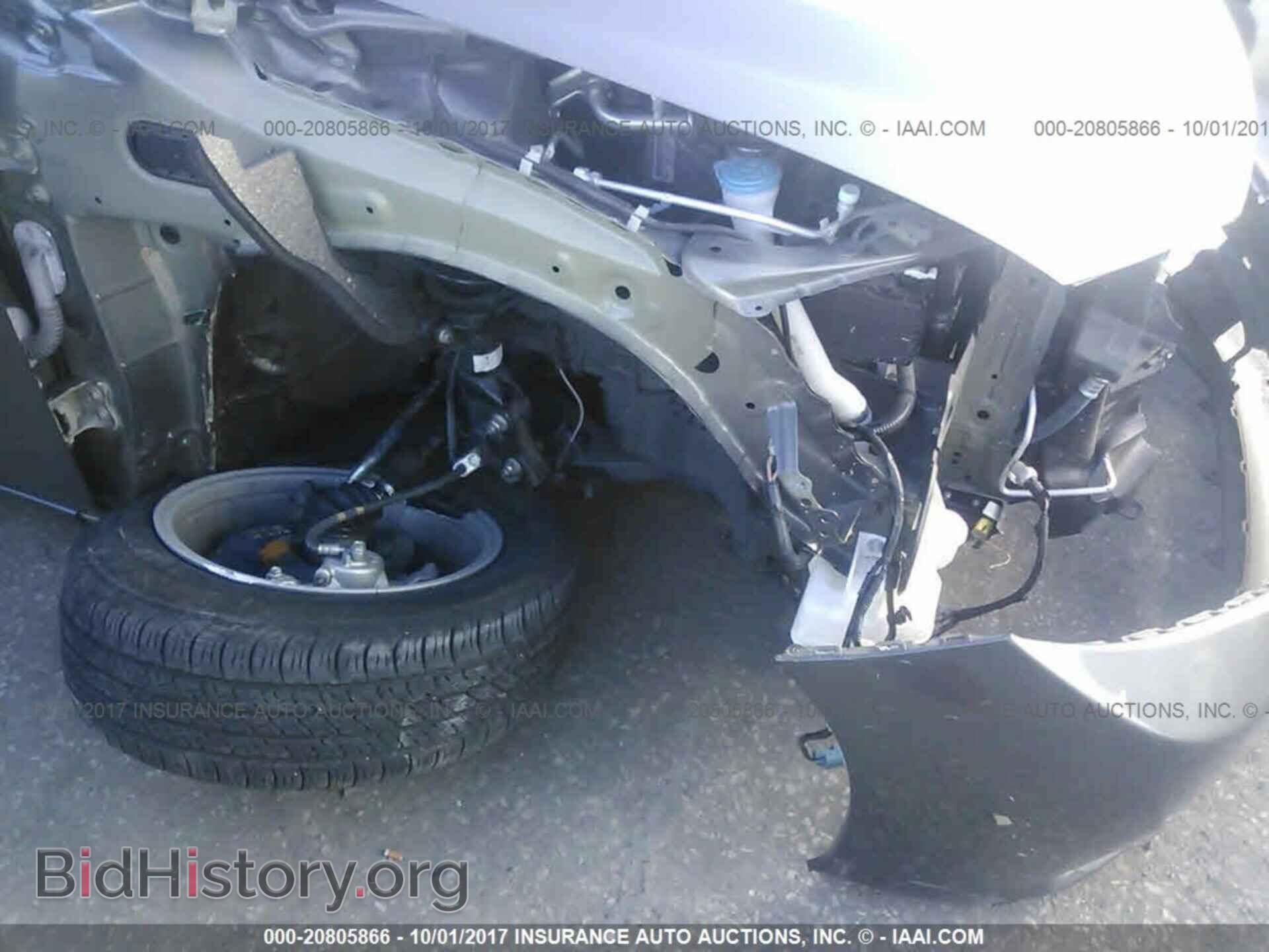 2013 Honda Civic - VIN: 2HGFB2F57DH509069 - Фото 6