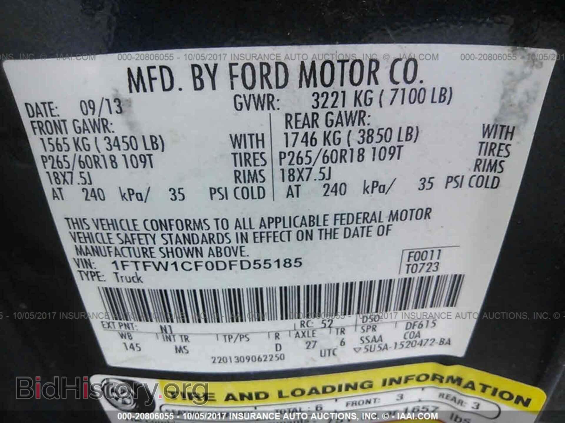 2013 Ford F150 - VIN: 1FTFW1CF0DFD55185 - Фото 9