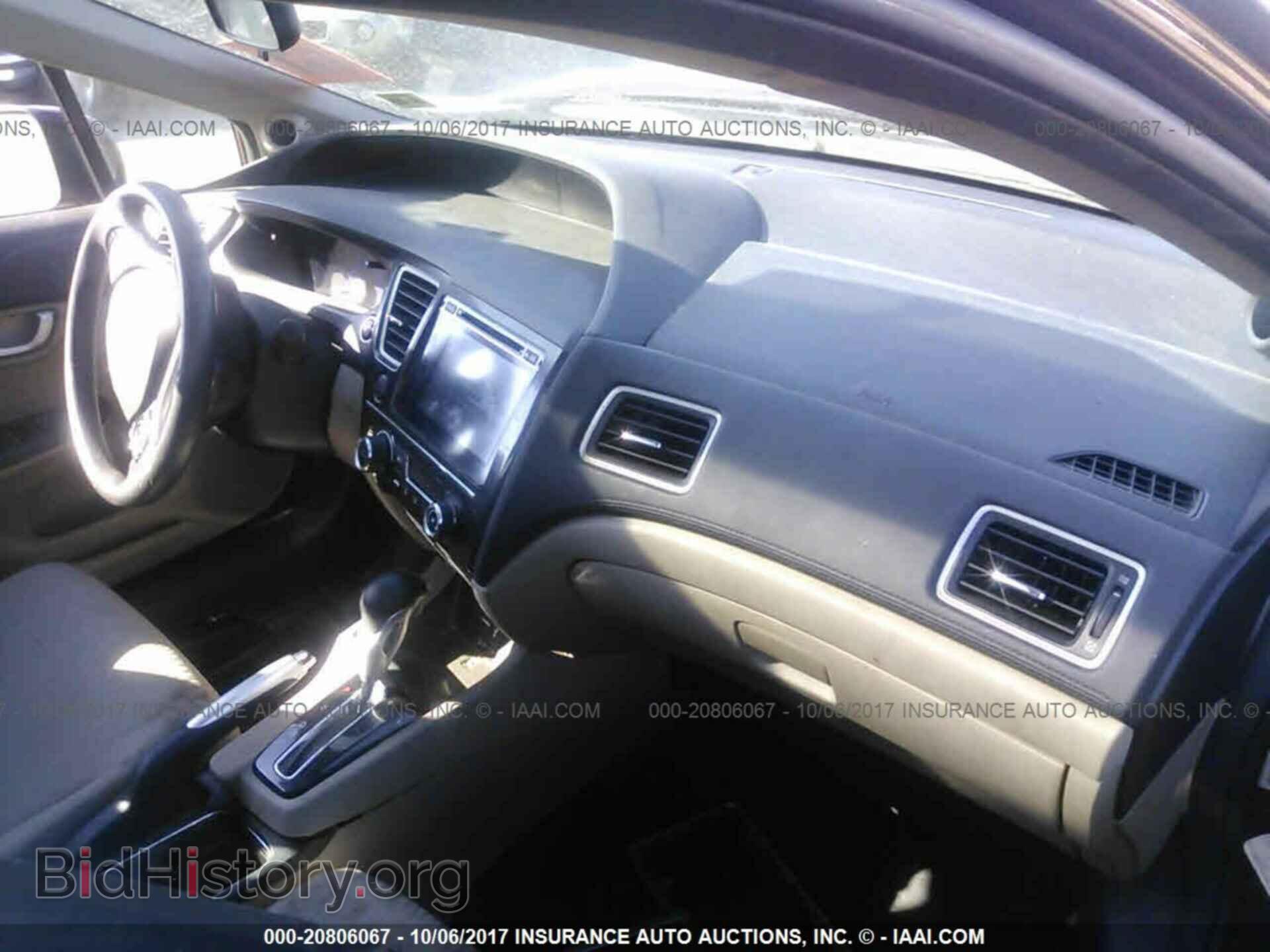 2014 HONDA CIVIC - VIN: 19XFB2F86EE250841 - Photo 5