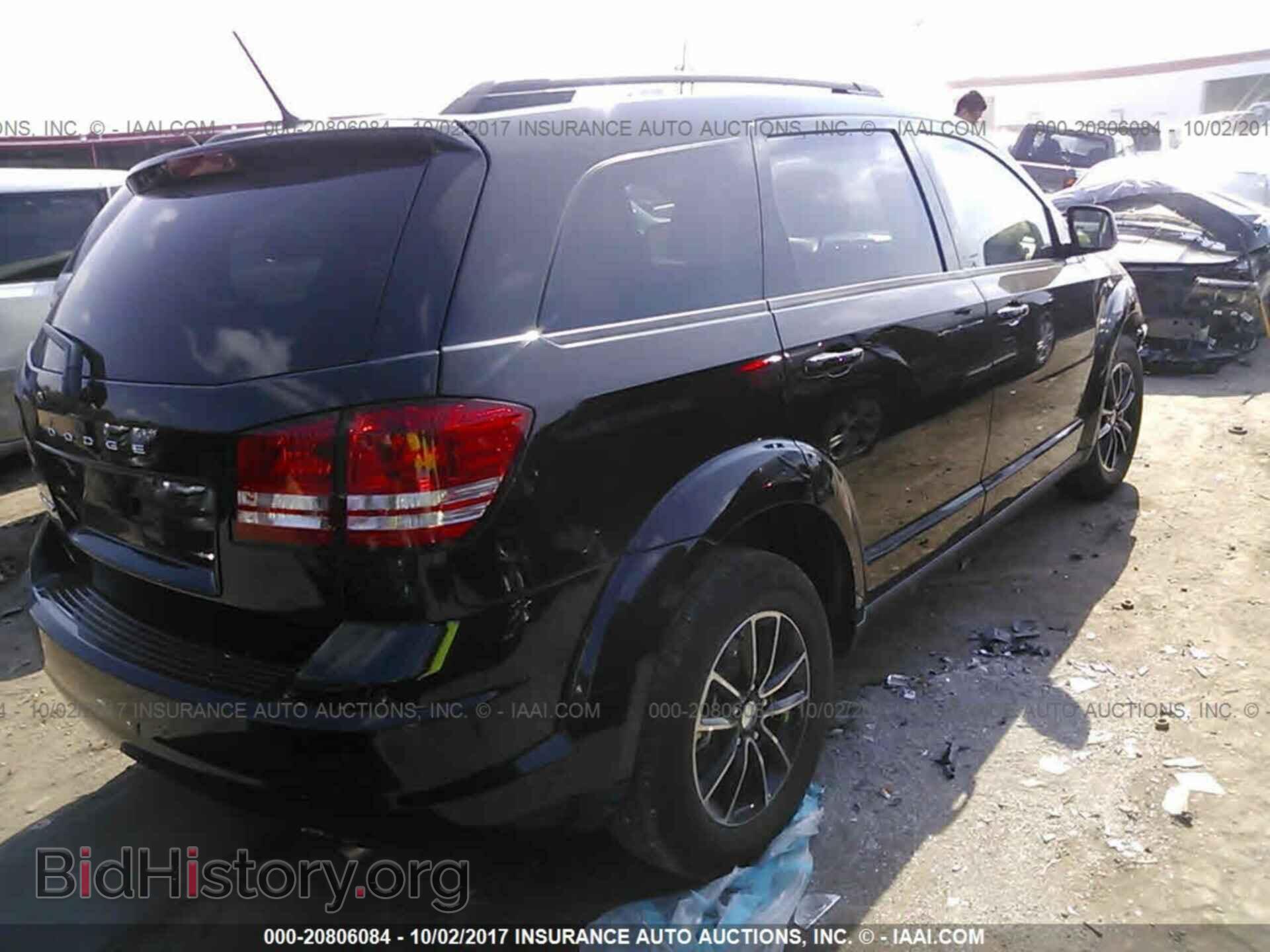 2017 Dodge Journey - VIN: 3C4PDCAB2HT634011 - Фото 4