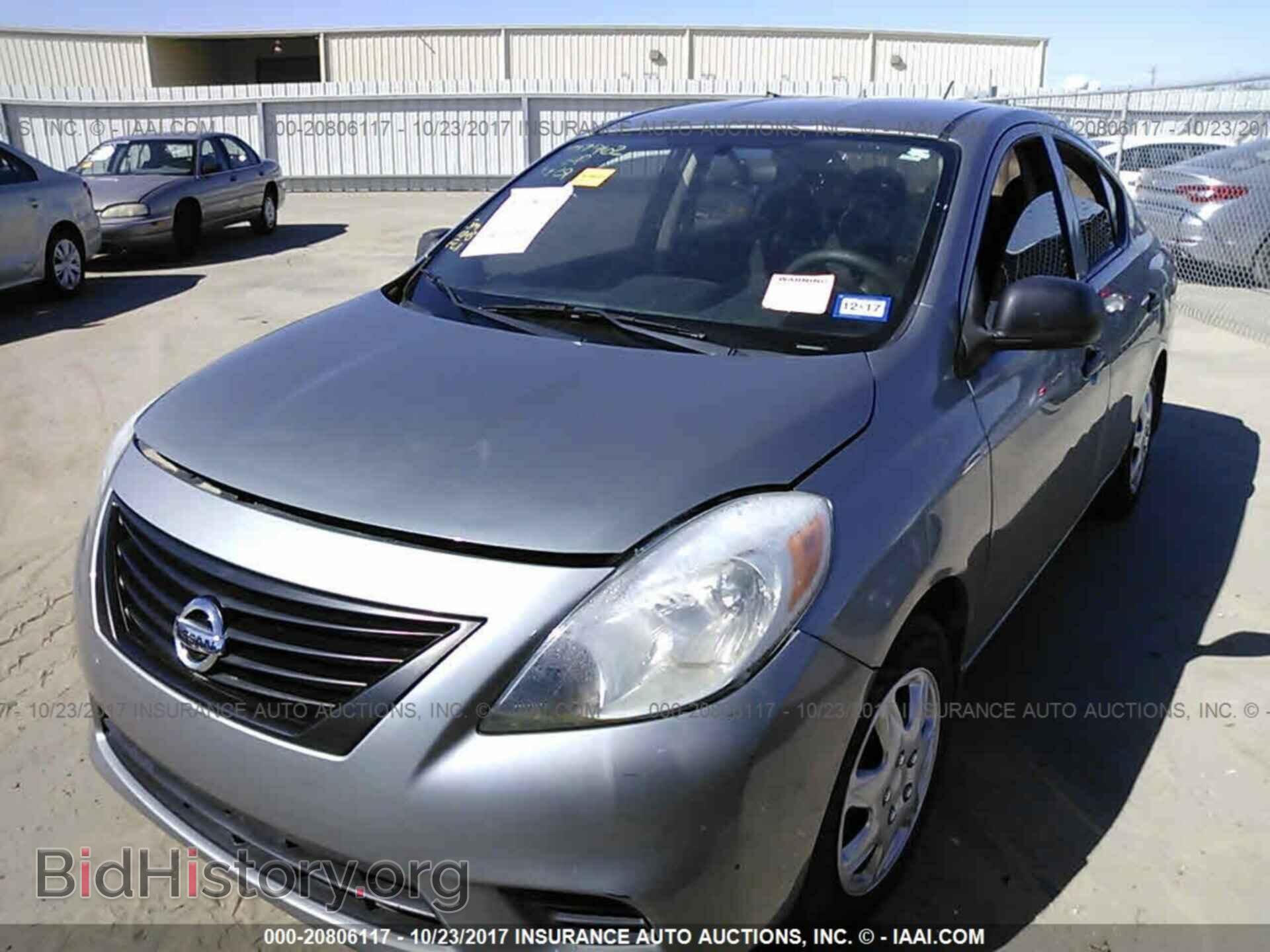 2014 Nissan Versa - VIN: 3N1CN7AP1EL815114 - Фото 2