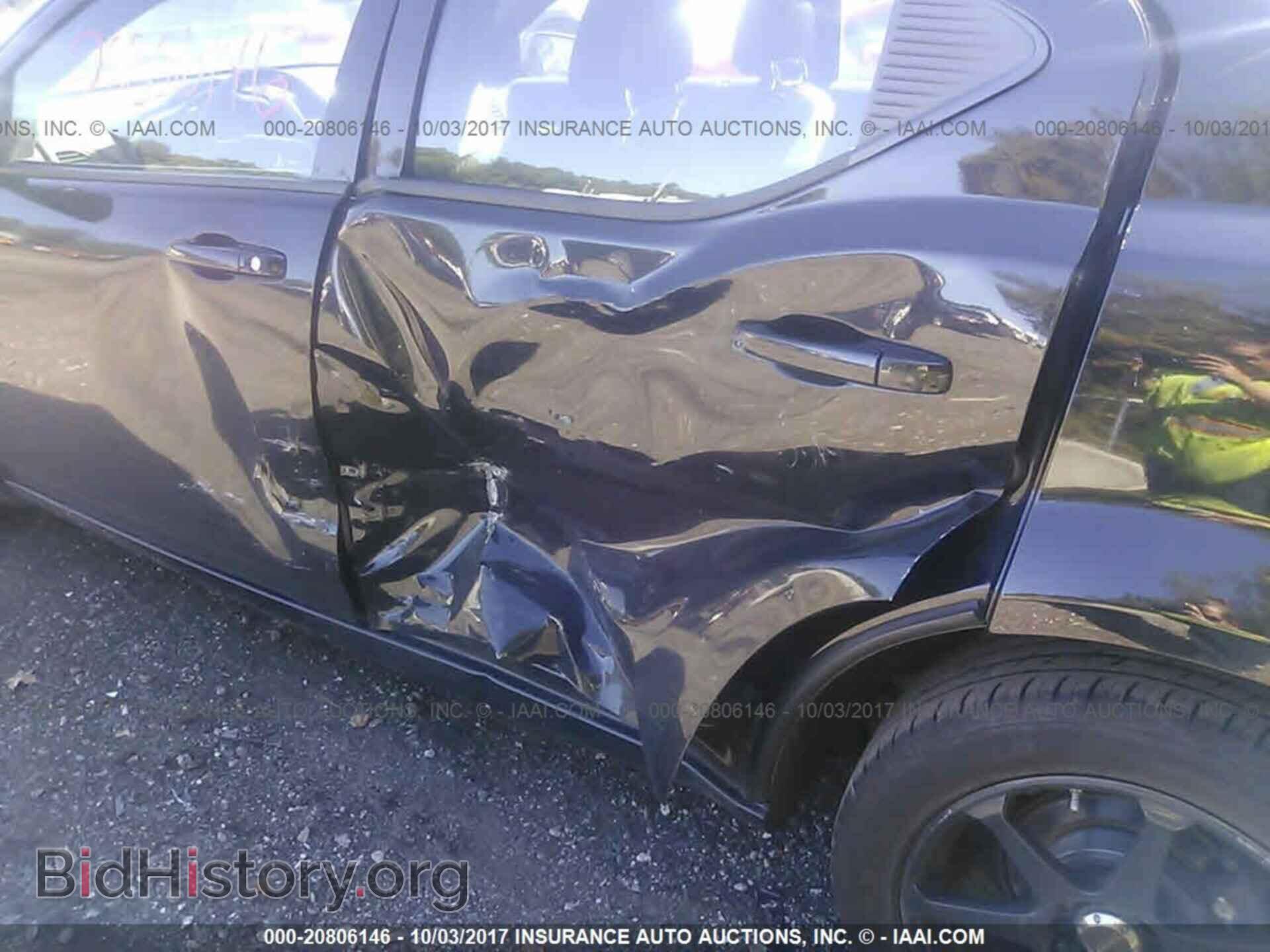 2011 Dodge Avenger - VIN: 1B3BD4FB0BN543918 - Фото 6