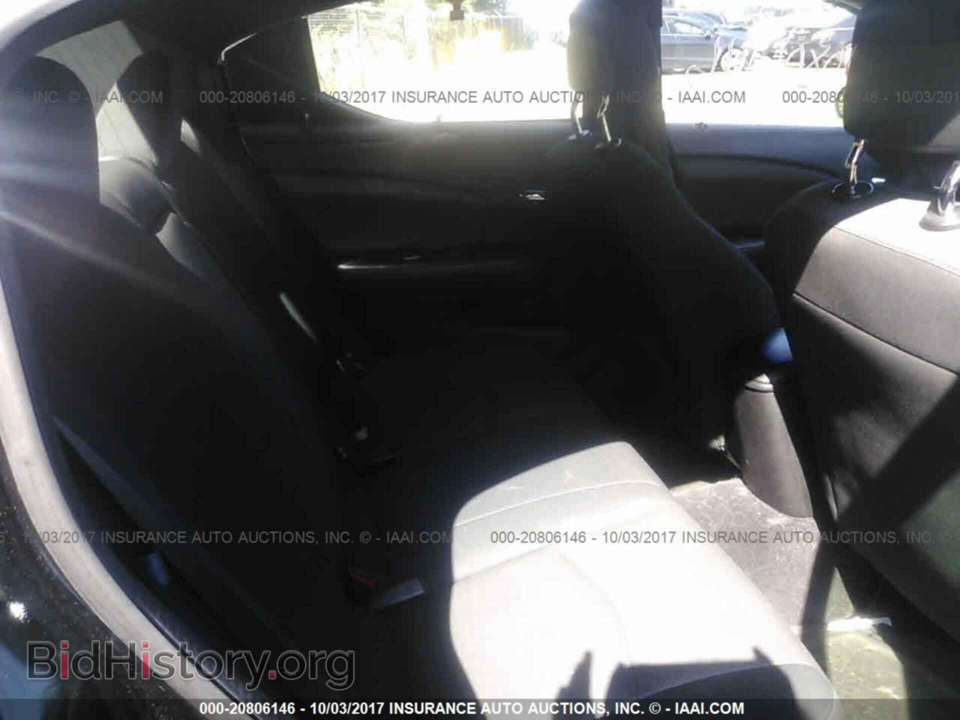2011 Dodge Avenger - VIN: 1B3BD4FB0BN543918 - Фото 8