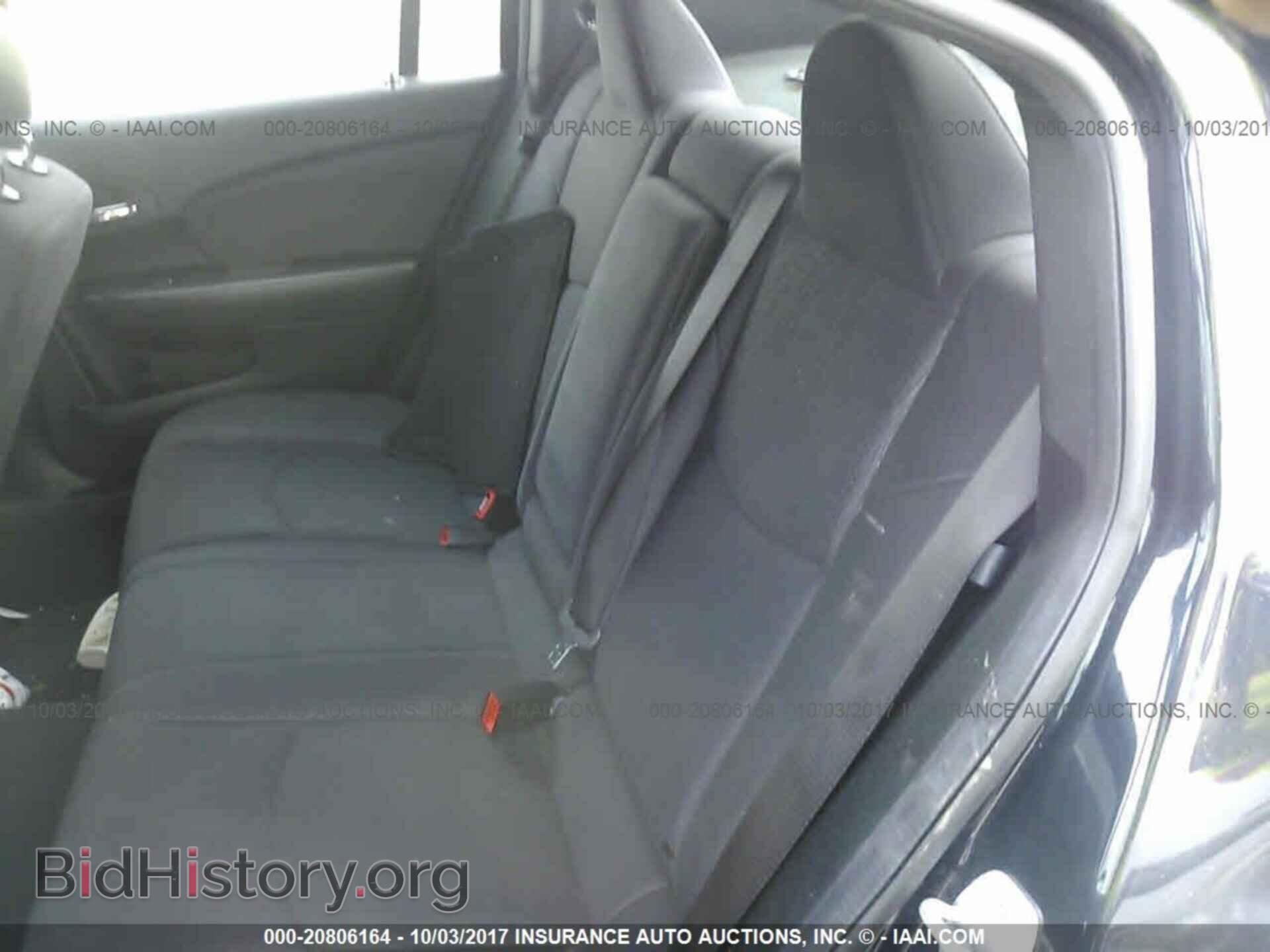 2012 Chrysler 200 - VIN: 1C3CCBBG5CN289737 - Photo 8