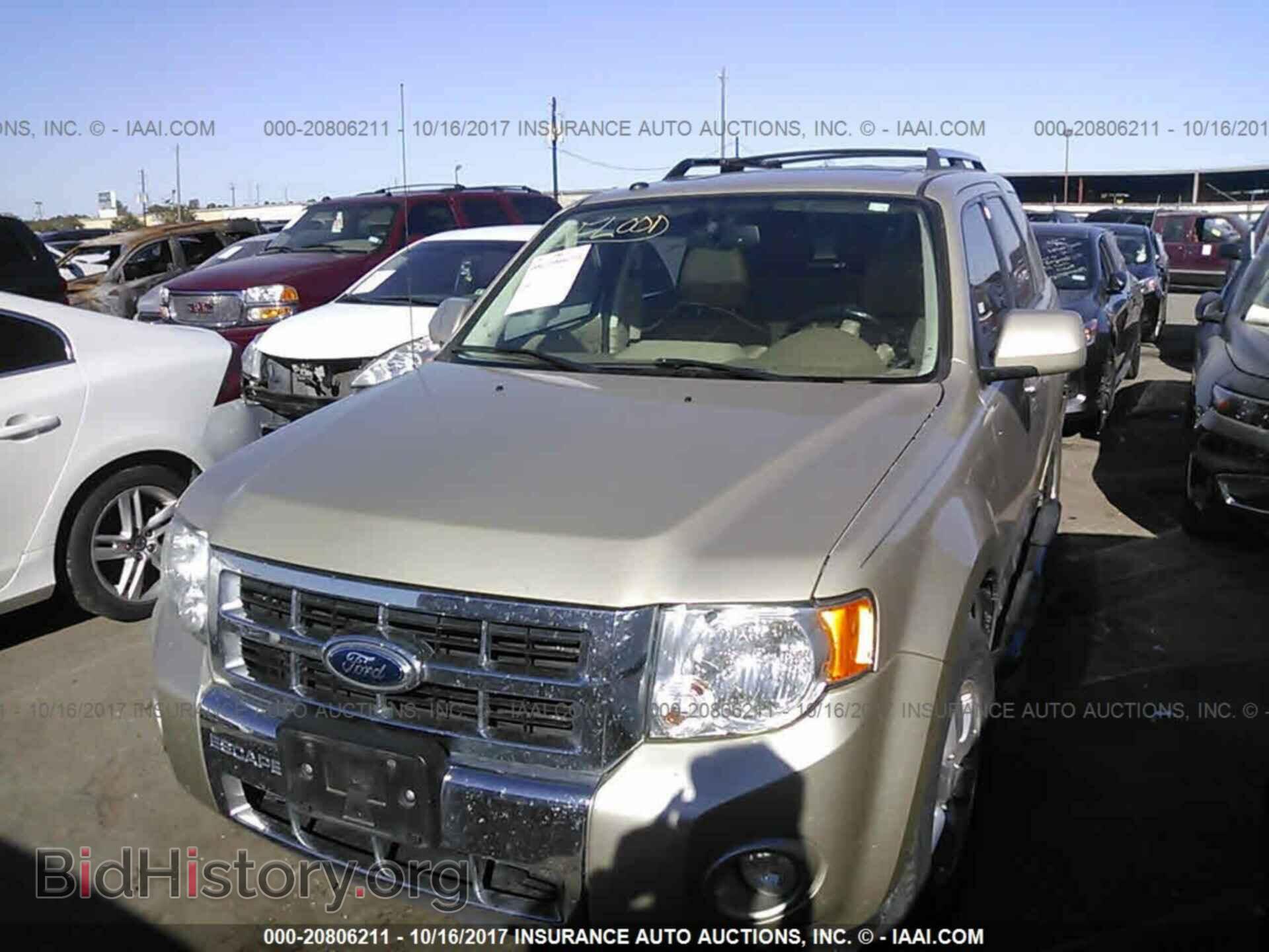 2012 Ford Escape - VIN: 1FMCU0EG7CKC84576 - Фото 2
