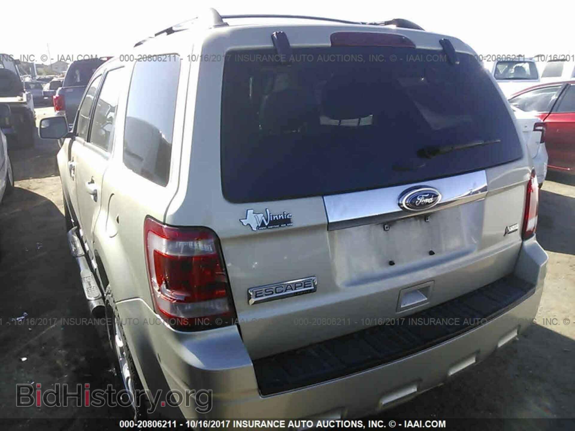 2012 Ford Escape - VIN: 1FMCU0EG7CKC84576 - Фото 3