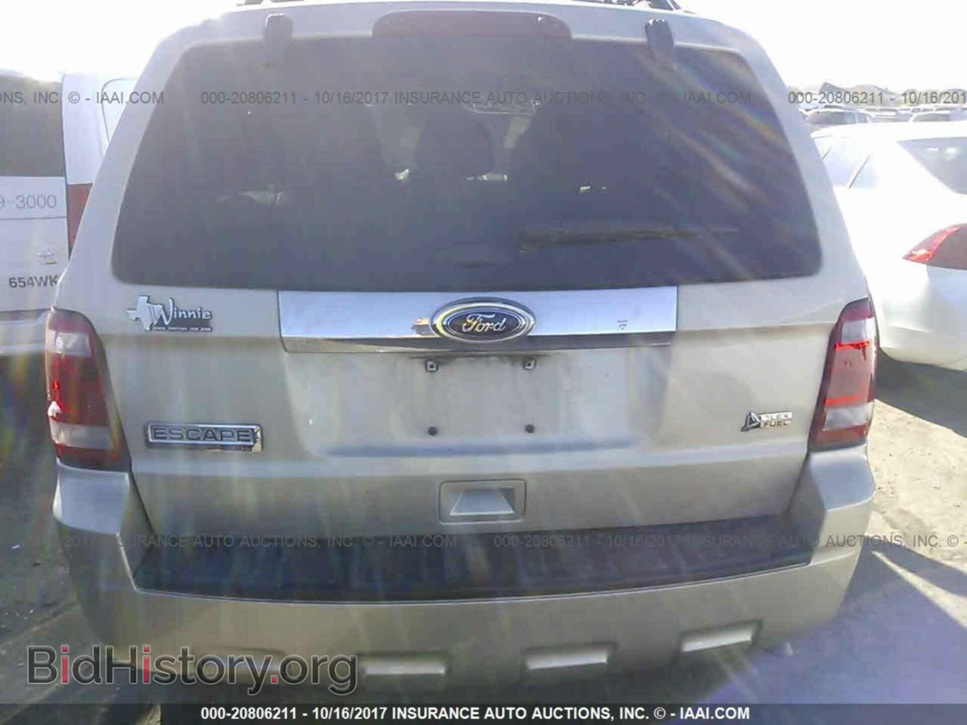2012 Ford Escape - VIN: 1FMCU0EG7CKC84576 - Фото 6
