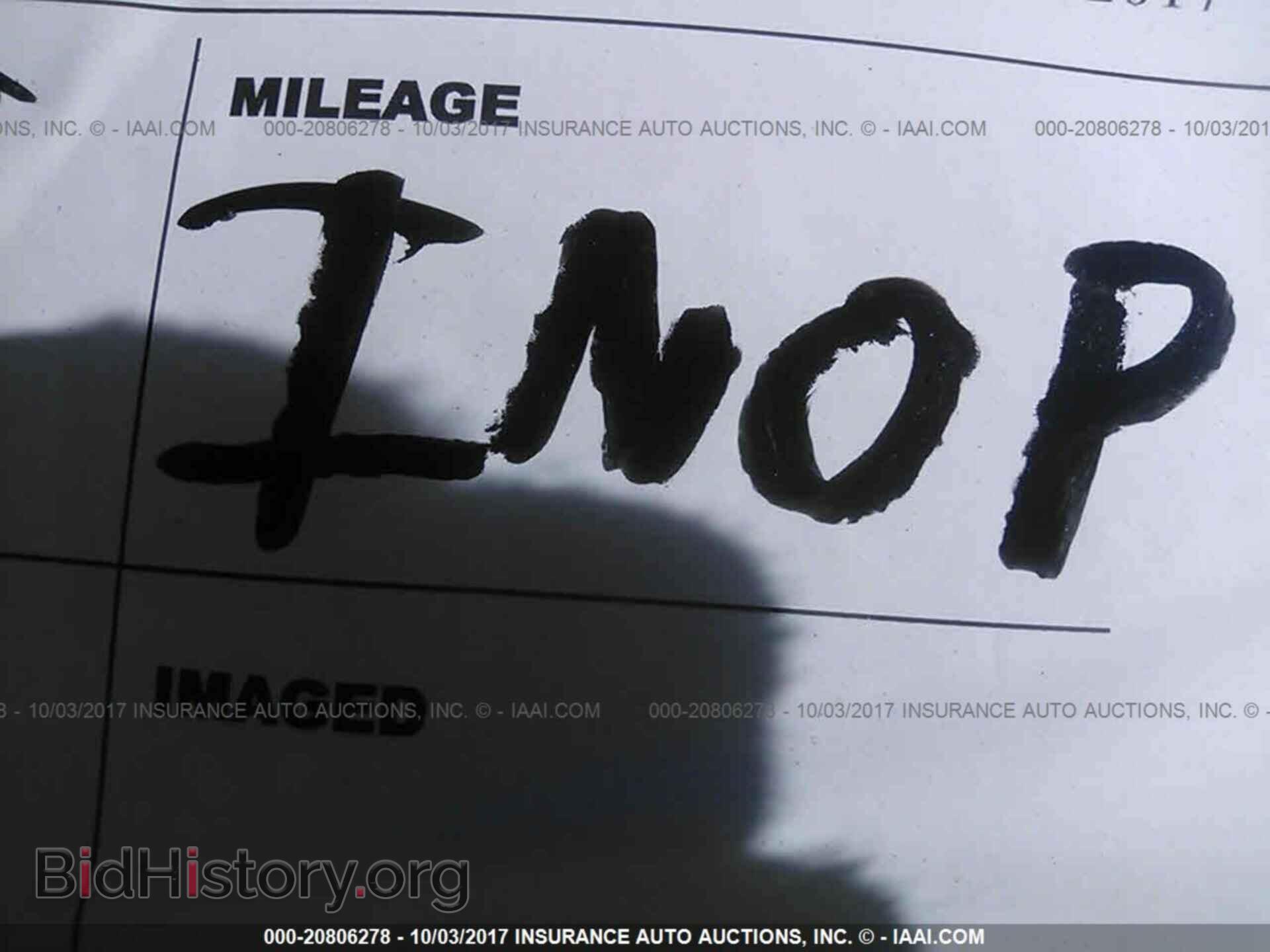 2013 Chrysler 200 - VIN: 1C3CCBBB2DN549470 - Фото 7