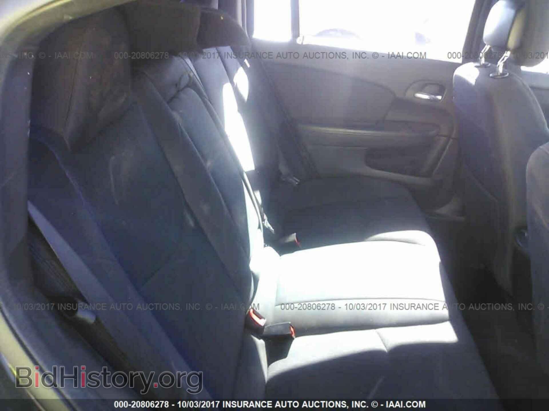 2013 Chrysler 200 - VIN: 1C3CCBBB2DN549470 - Фото 8
