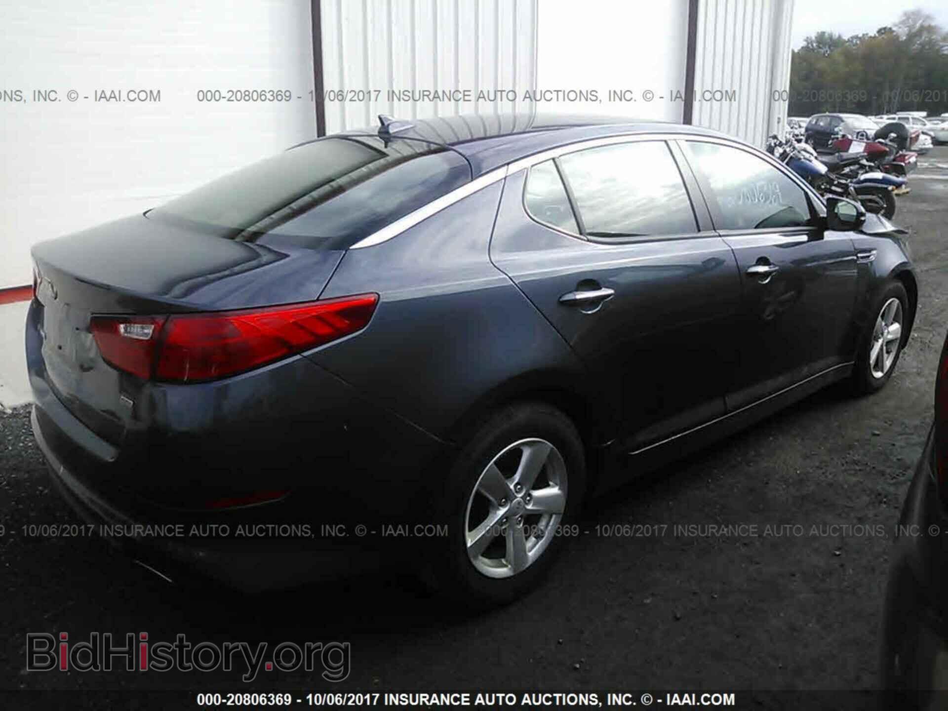 2015 Kia Optima - VIN: KNAGM4A71F5540195 - Фото 4