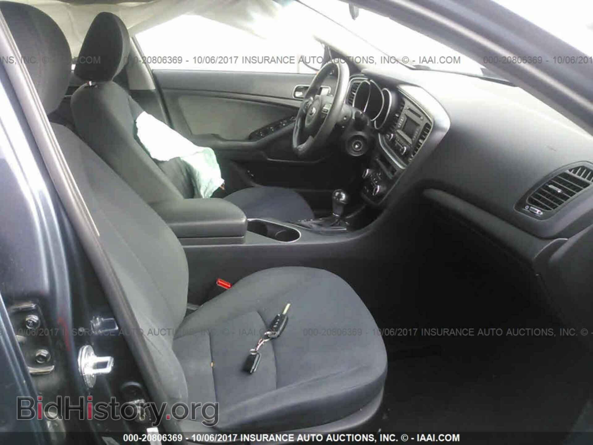 2015 Kia Optima - VIN: KNAGM4A71F5540195 - Фото 5