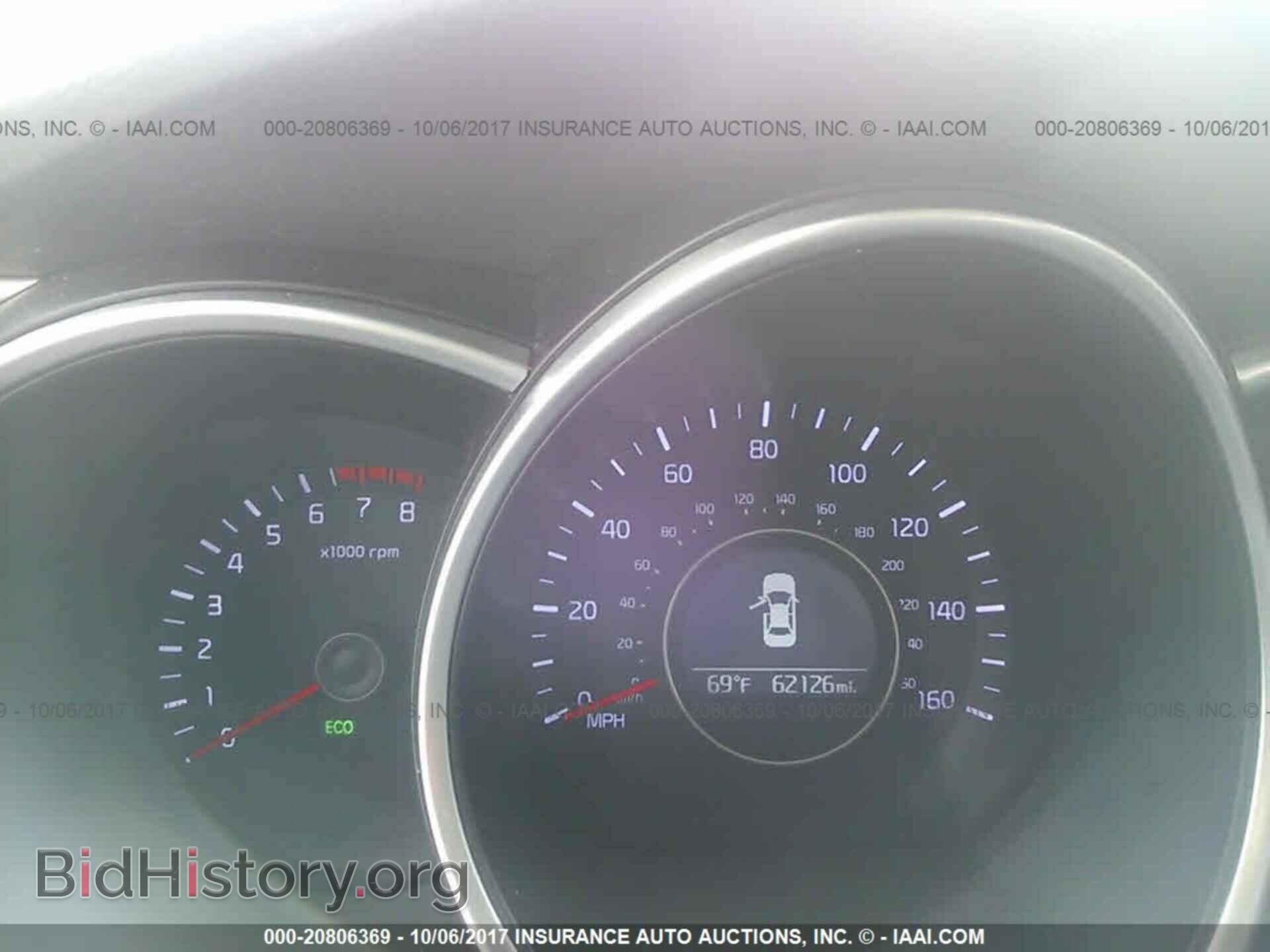 2015 Kia Optima - VIN: KNAGM4A71F5540195 - Фото 7