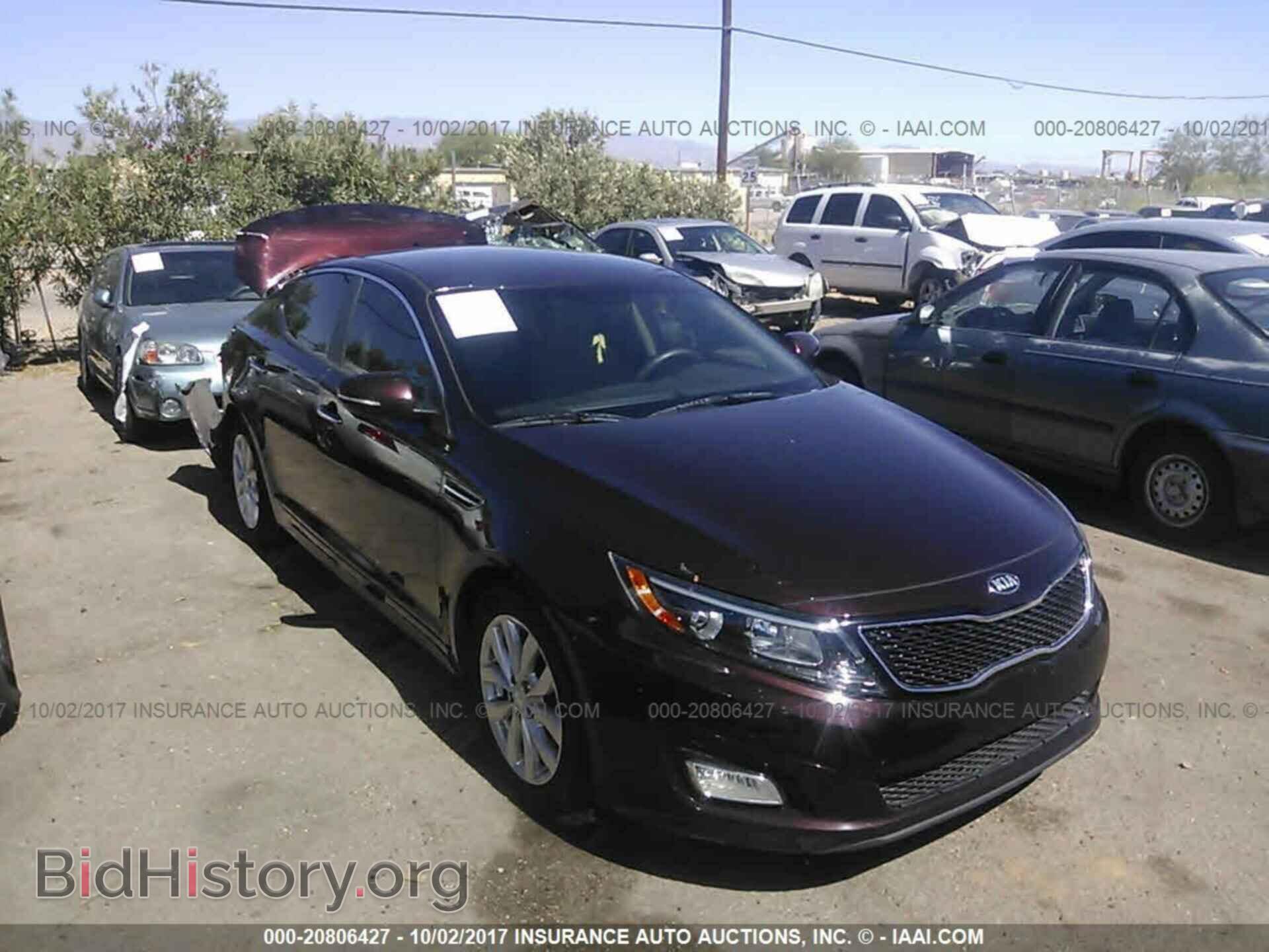 Фотография 5XXGM4A78FG451402 - Kia Optima 2015