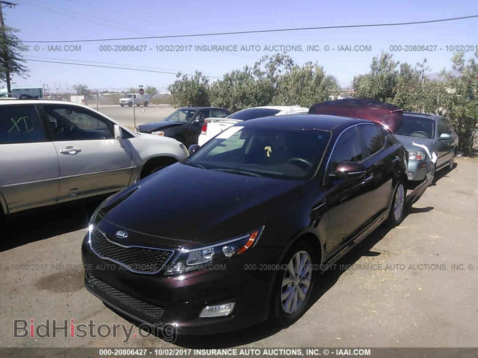 2015 Kia Optima - VIN: 5XXGM4A78FG451402 - Photo 2