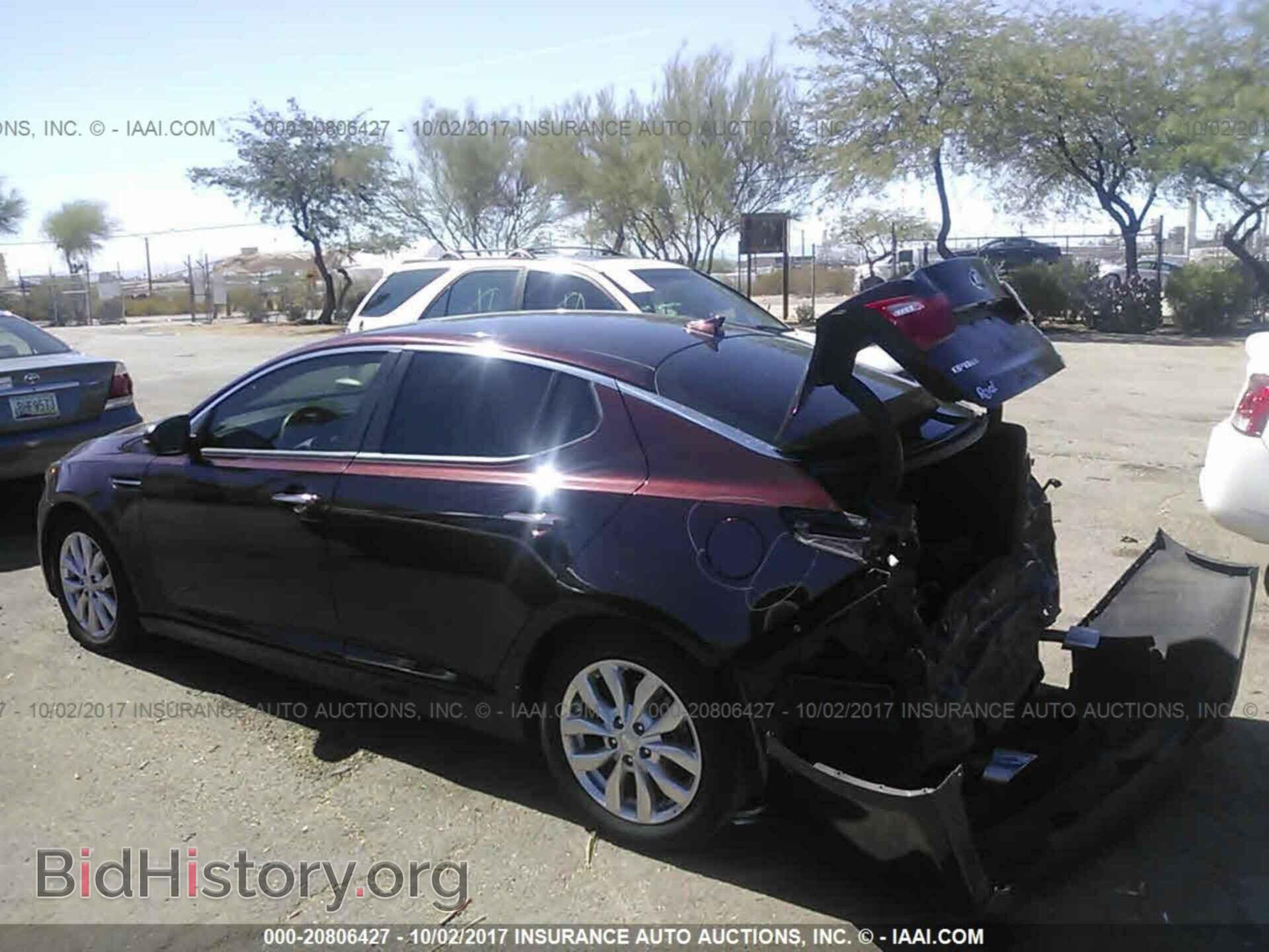 2015 Kia Optima - VIN: 5XXGM4A78FG451402 - Photo 3