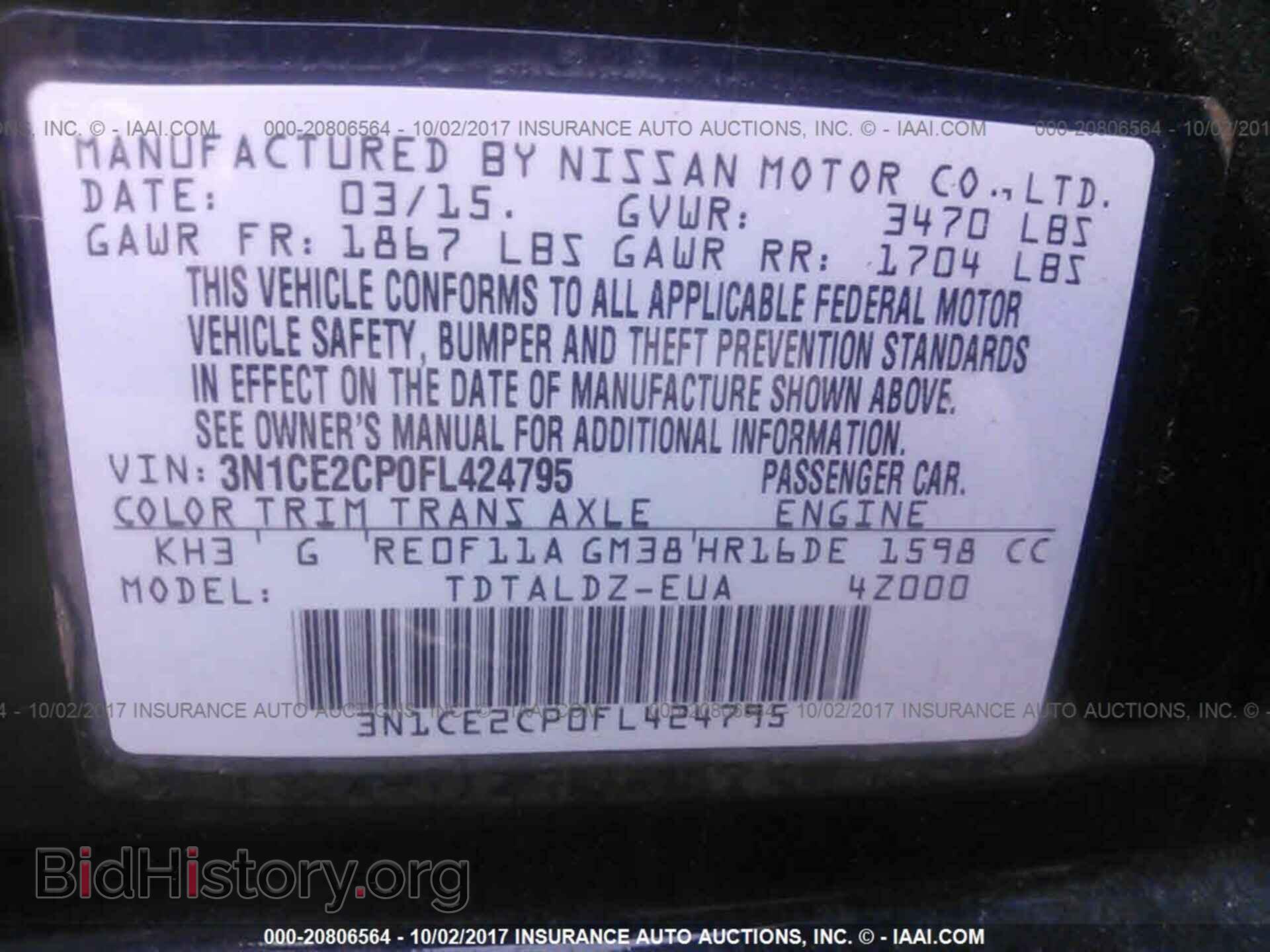 2015 Nissan Versa note - VIN: 3N1CE2CP0FL424795 - Photo 9