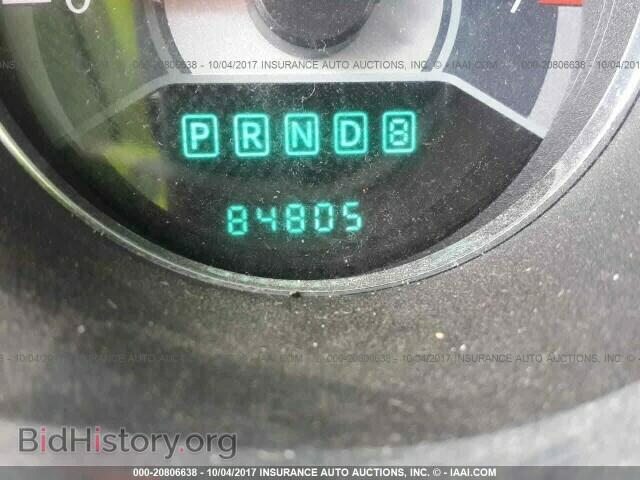2013 Chrysler 200 - VIN: 1C3CCBBB8DN656698 - Фото 7