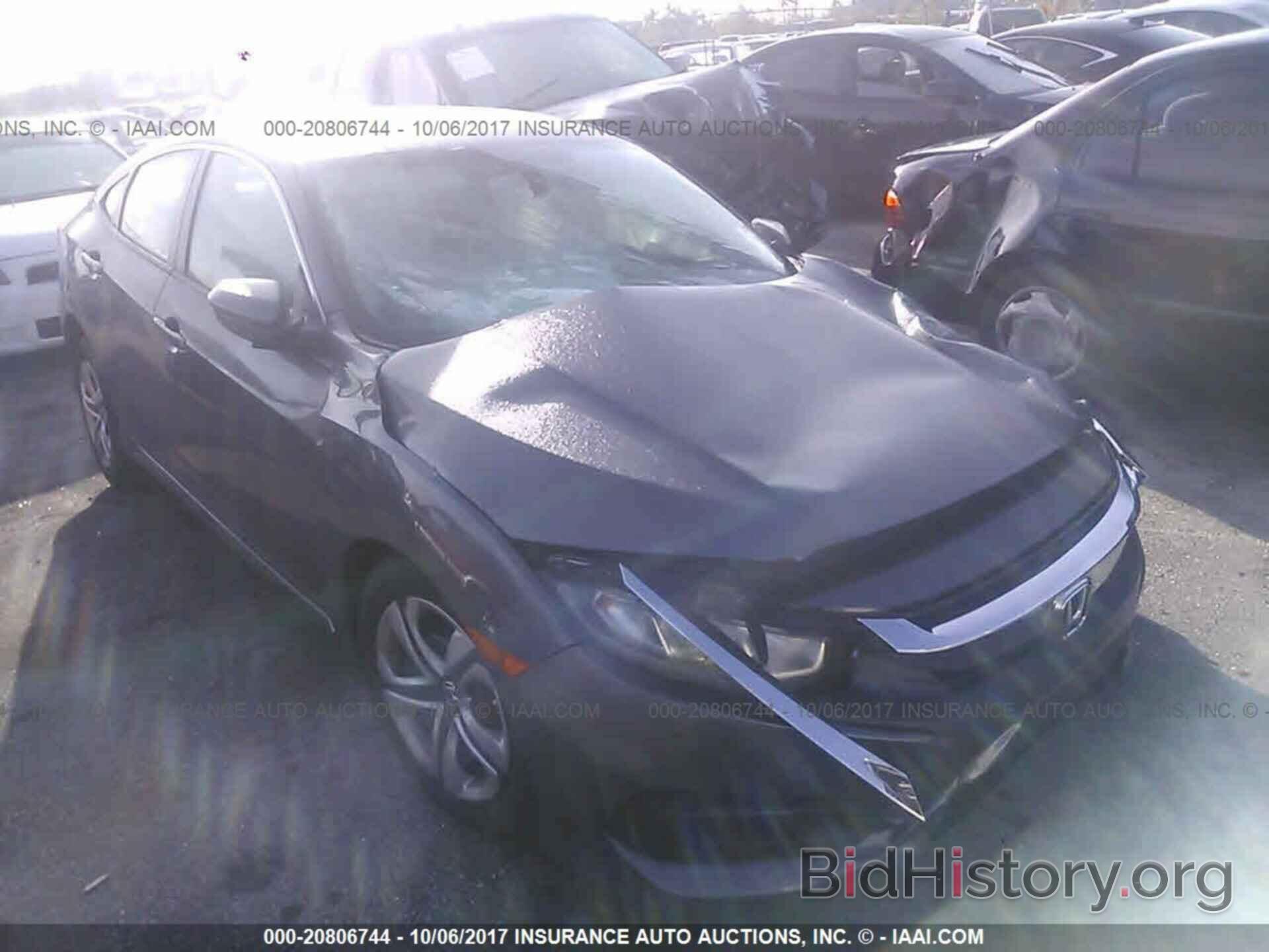 Photo 19XFC2F53HE036512 - Honda Civic 2017