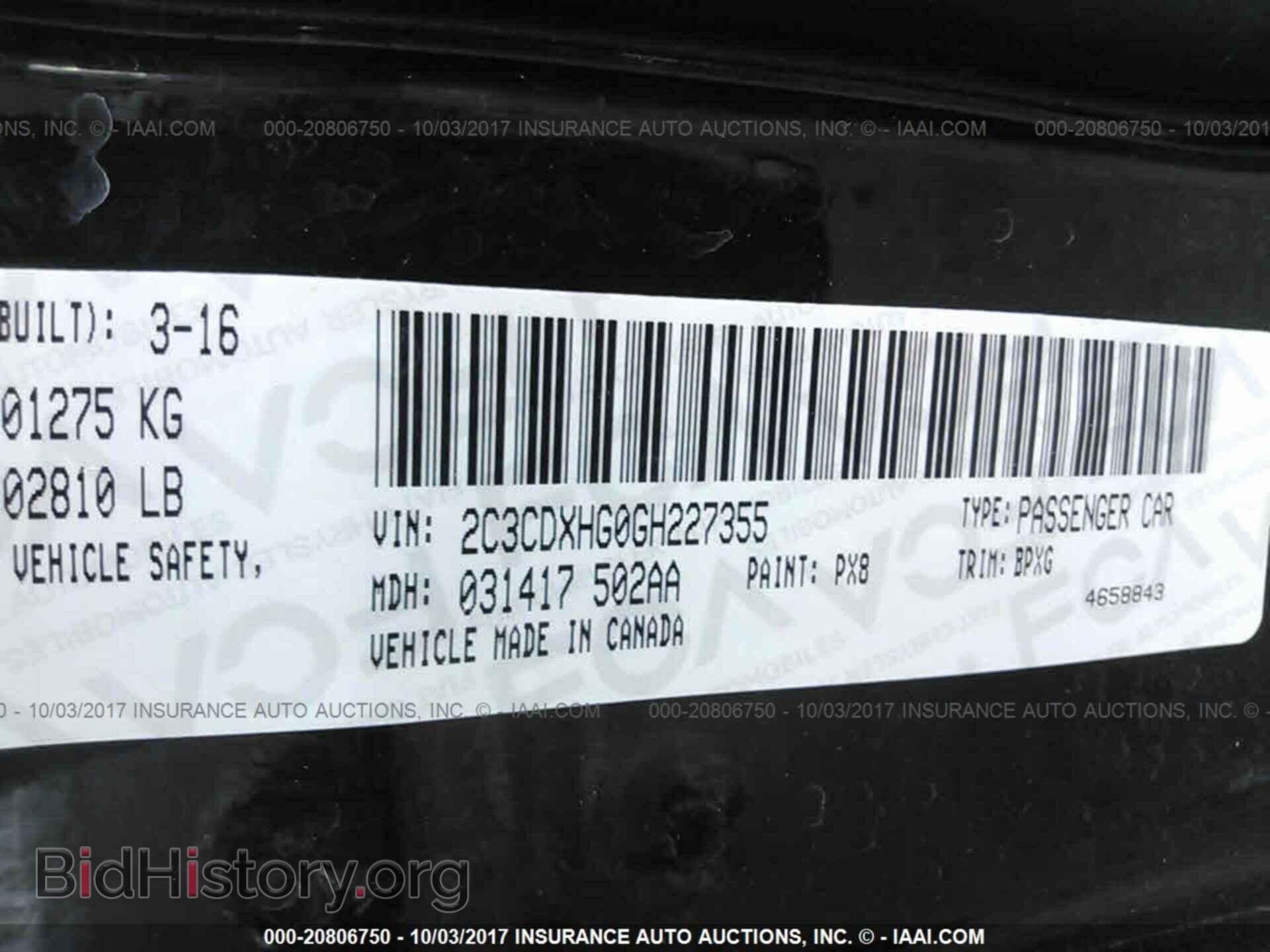 2016 Dodge Charger - VIN: 2C3CDXHG0GH227355 - Photo 9