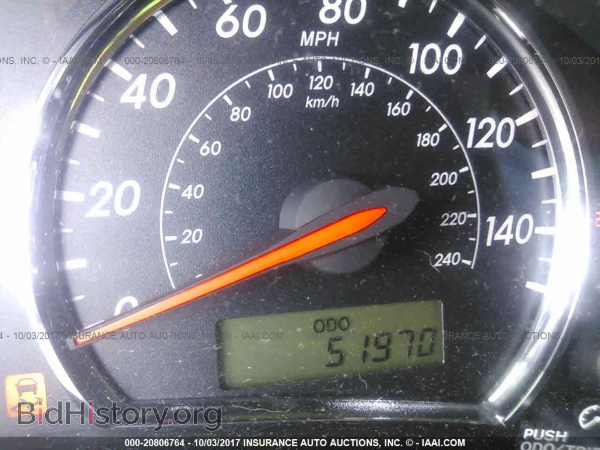 2013 Toyota Corolla - VIN: 5YFBU4EE0DP217830 - Фото 7