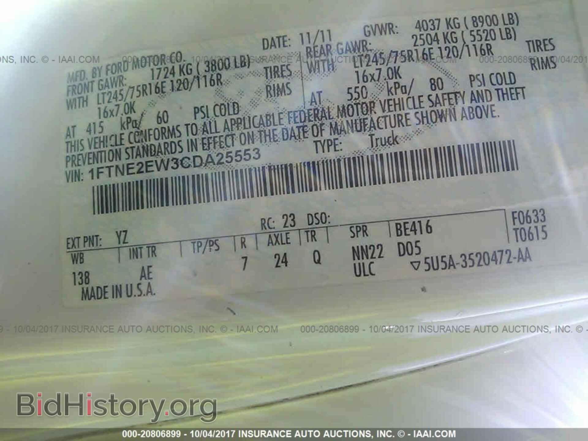2012 Ford Econoline - VIN: 1FTNE2EW3CDA25553 - Photo 9