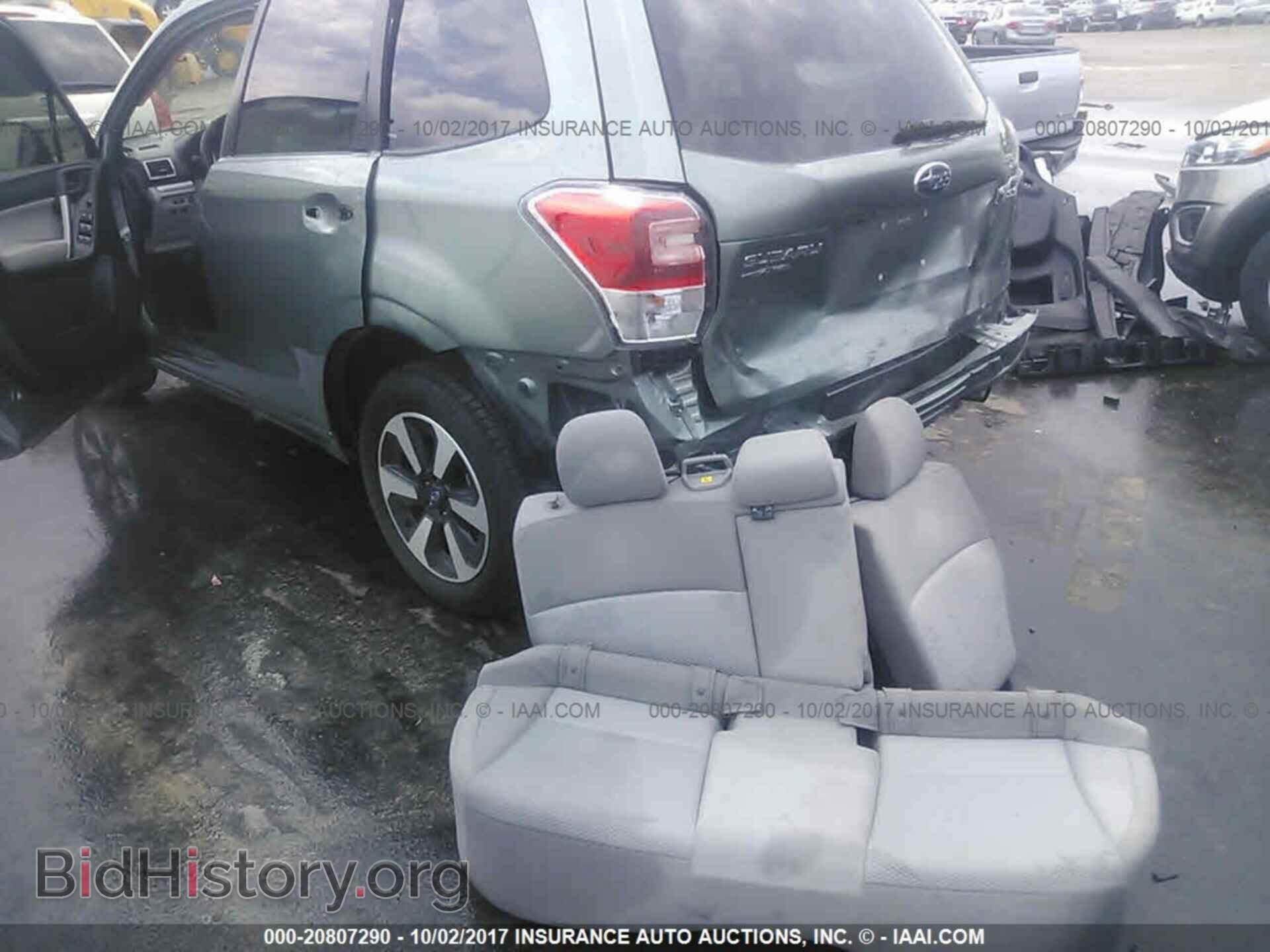 2017 Subaru Forester - VIN: JF2SJAEC1HH450379 - Фото 6