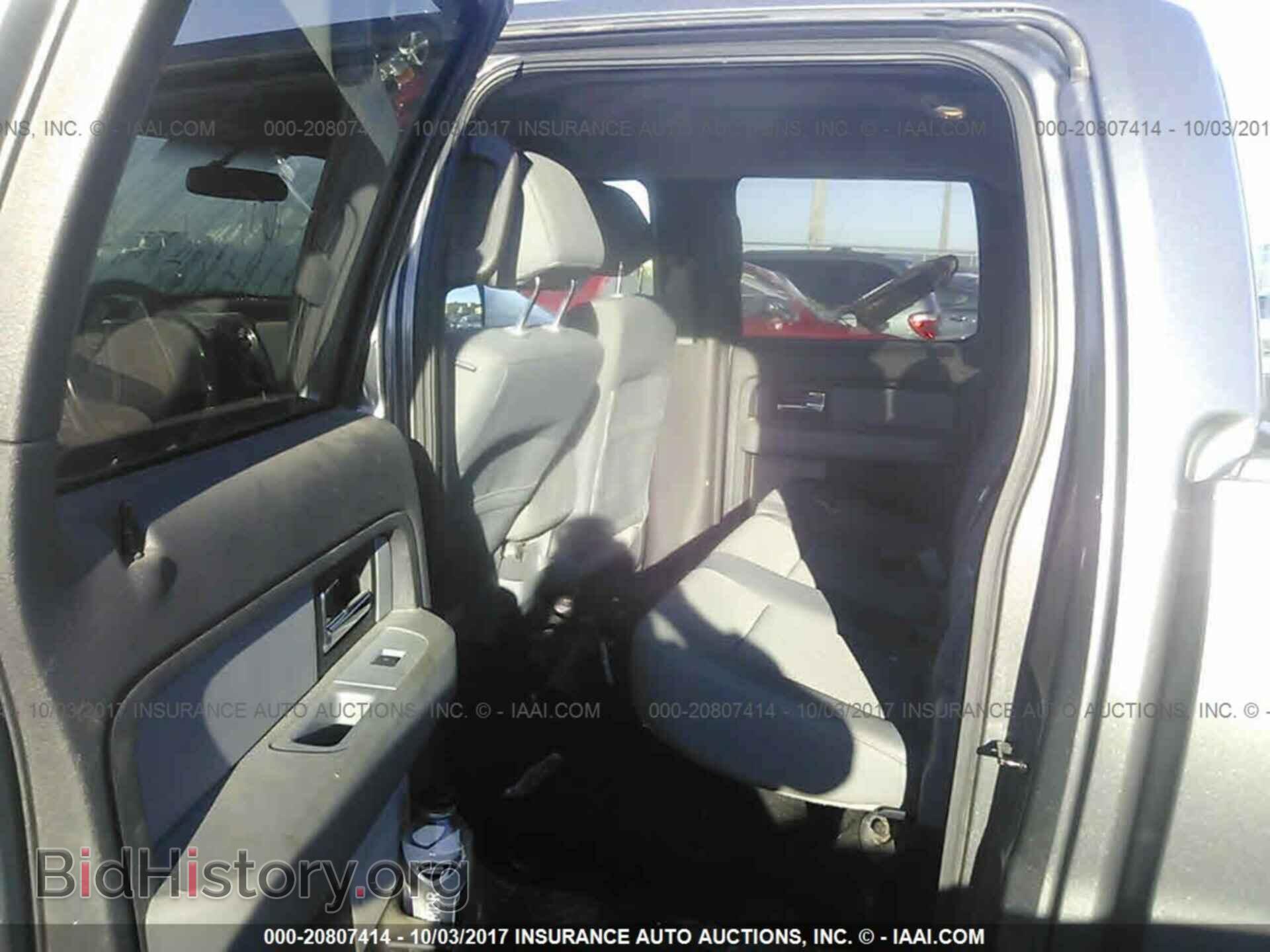 2013 Ford F150 - VIN: 1FTFW1EF4DFD65571 - Photo 8
