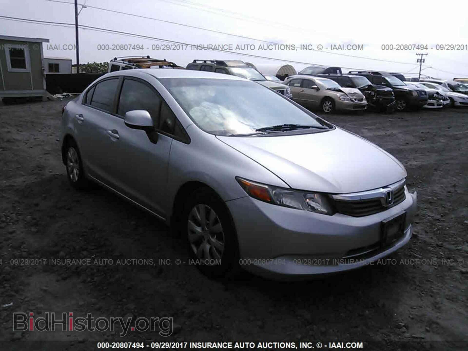 Photo 19XFB2F5XCE067137 - Honda Civic 2012