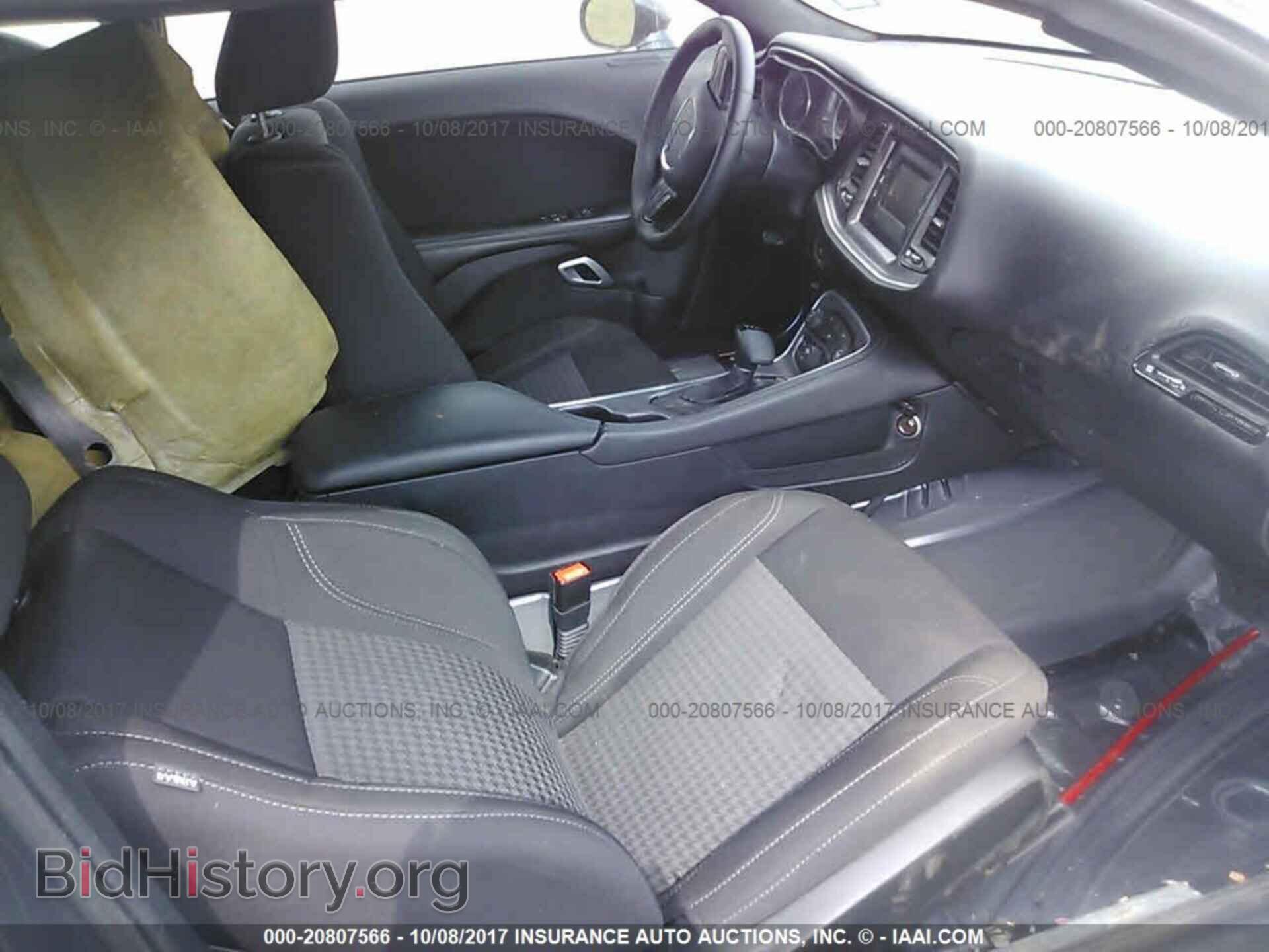 2016 Dodge Challenger - VIN: 2C3CDZAG4GH245797 - Photo 5