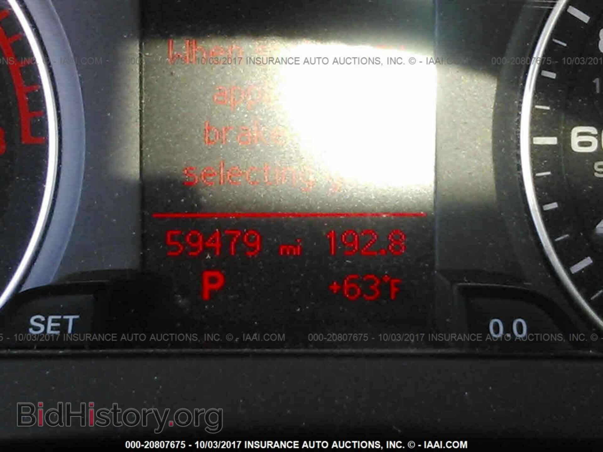 2012 Audi A4 - VIN: WAUBFAFL8CN005711 - Photo 7