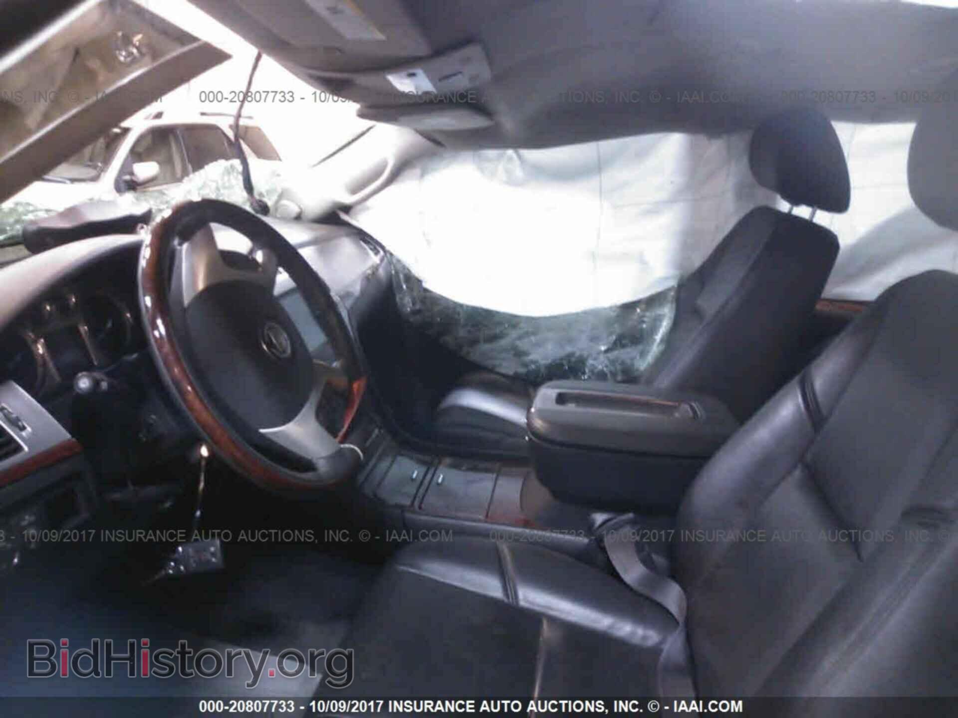 2012 Cadillac Escalade - VIN: 1GYS4AEF4CR225631 - Фото 5