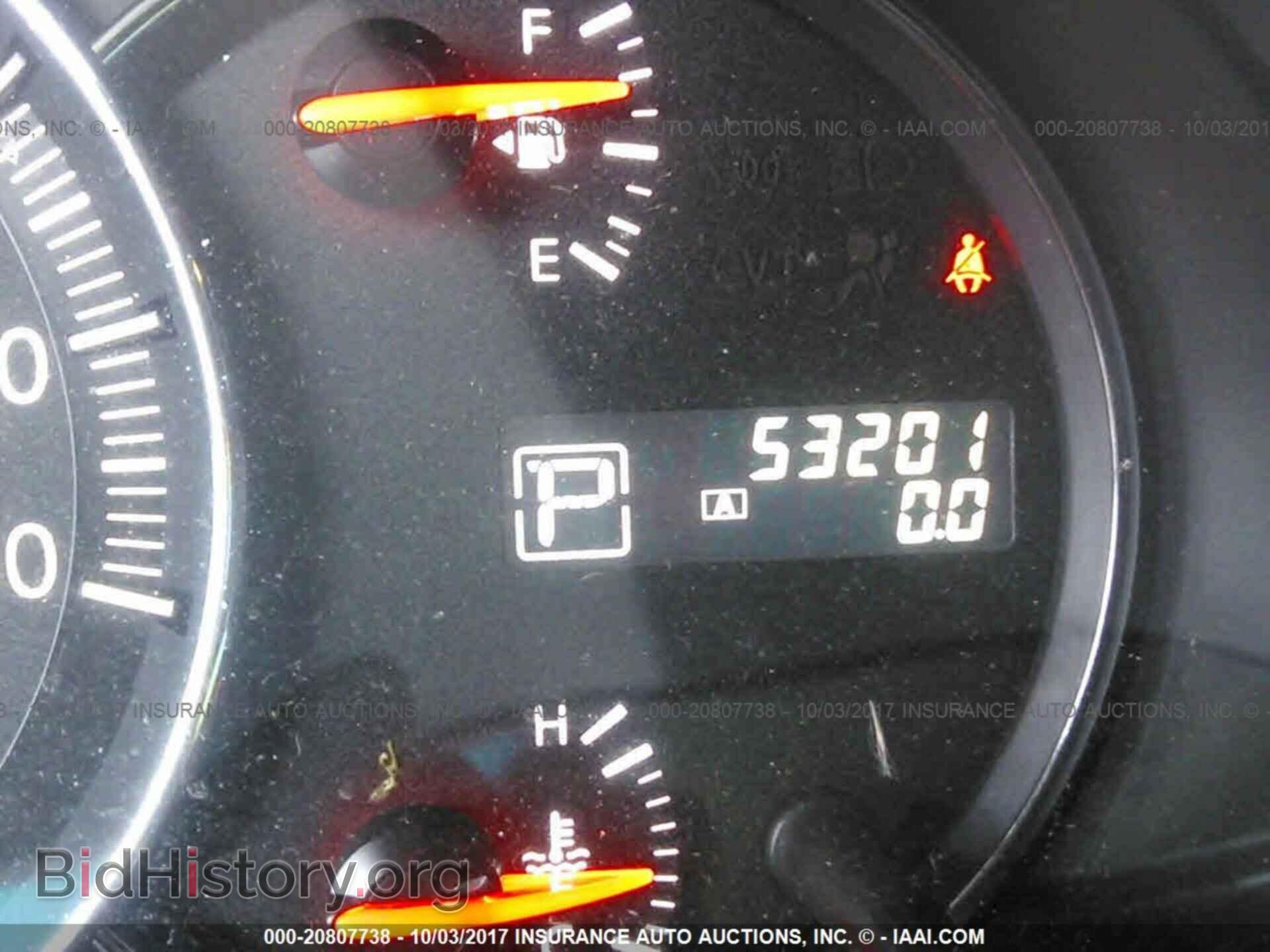 2013 Nissan Maxima - VIN: 1N4AA5AP8DC837888 - Фото 7