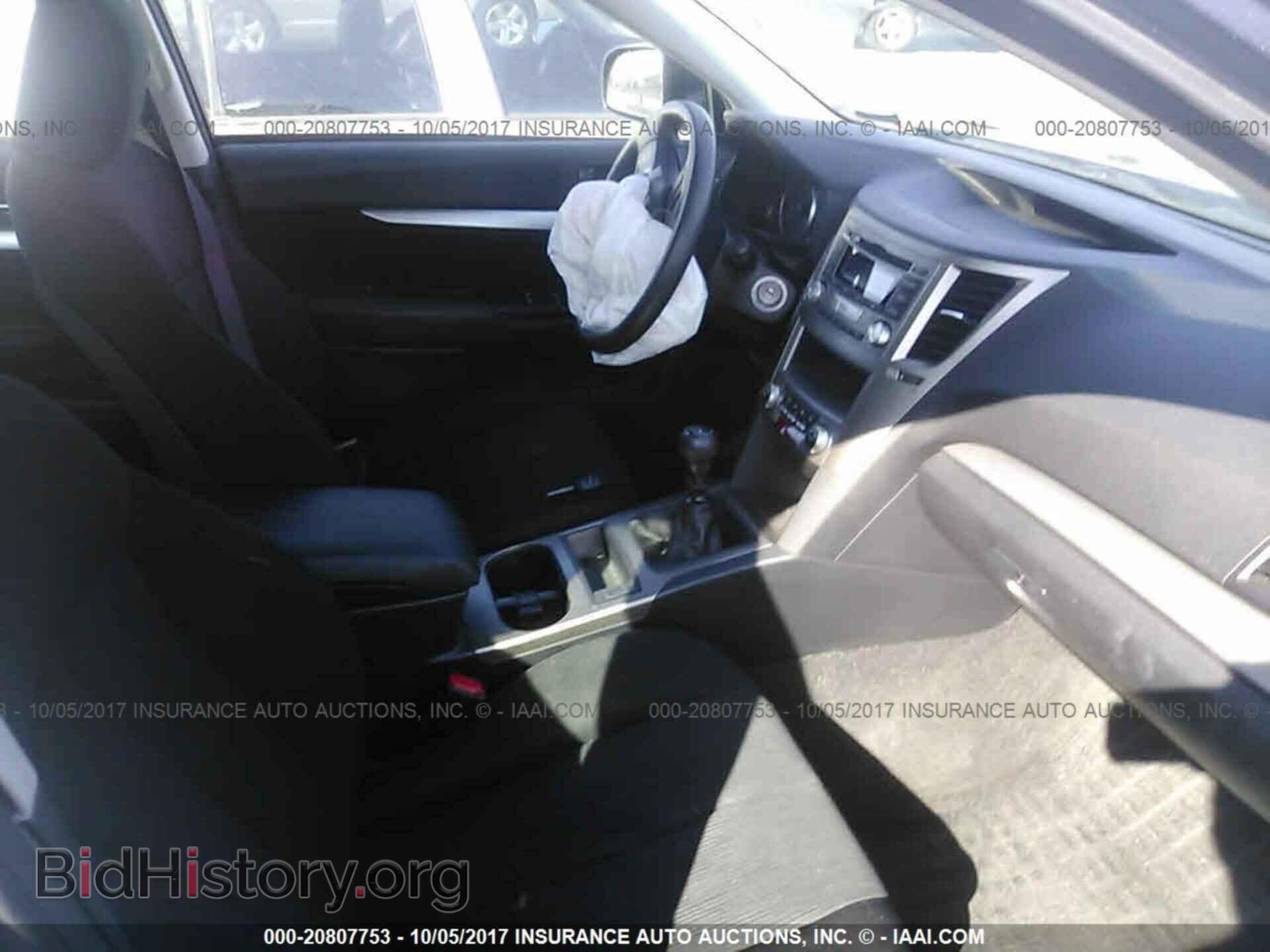 2014 Subaru Outback - VIN: 4S4BRBAC8E1221801 - Фото 5